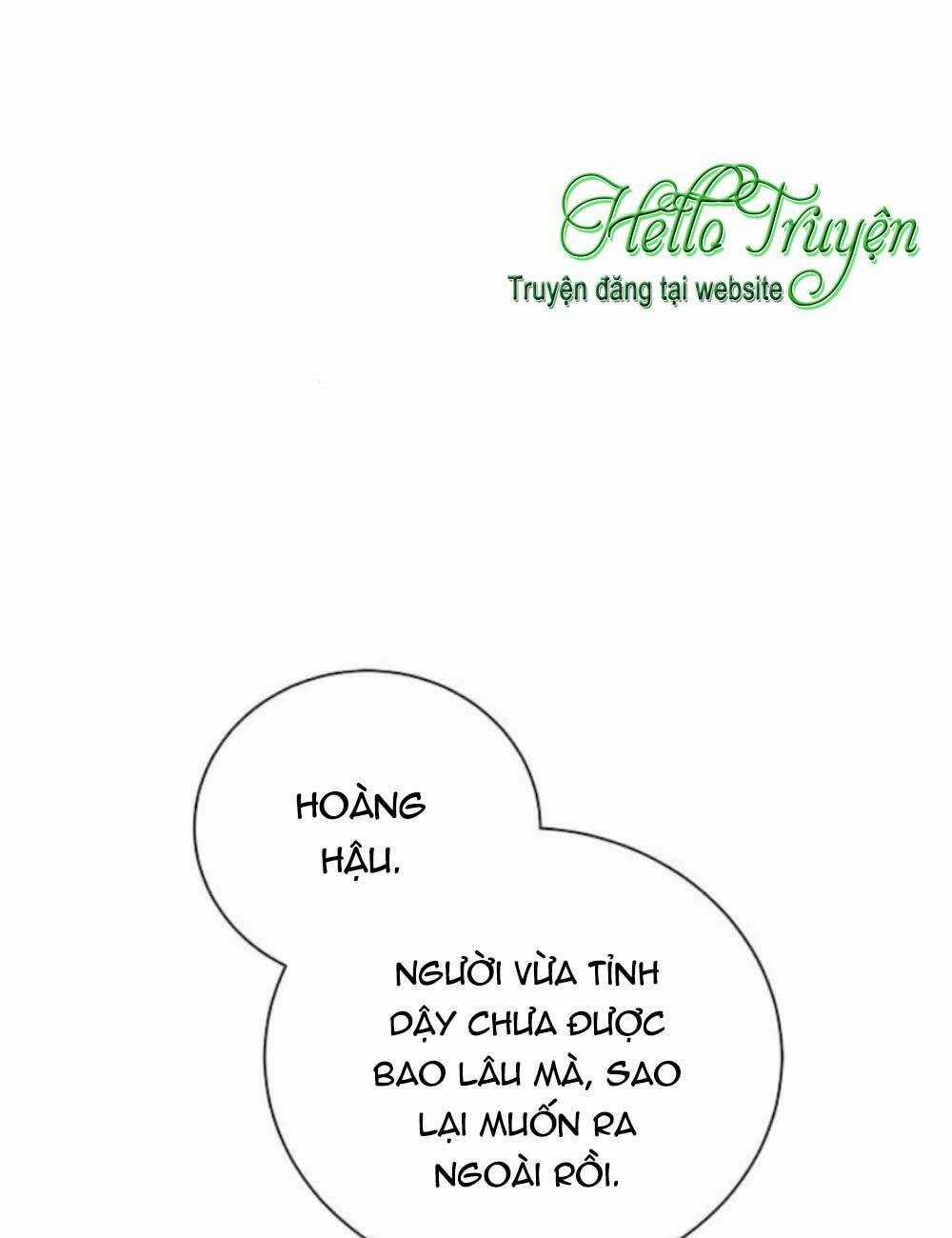 Tôi Sẽ Từ Bỏ Vị Trí Hoàng Phi Chapter 36 trang 14