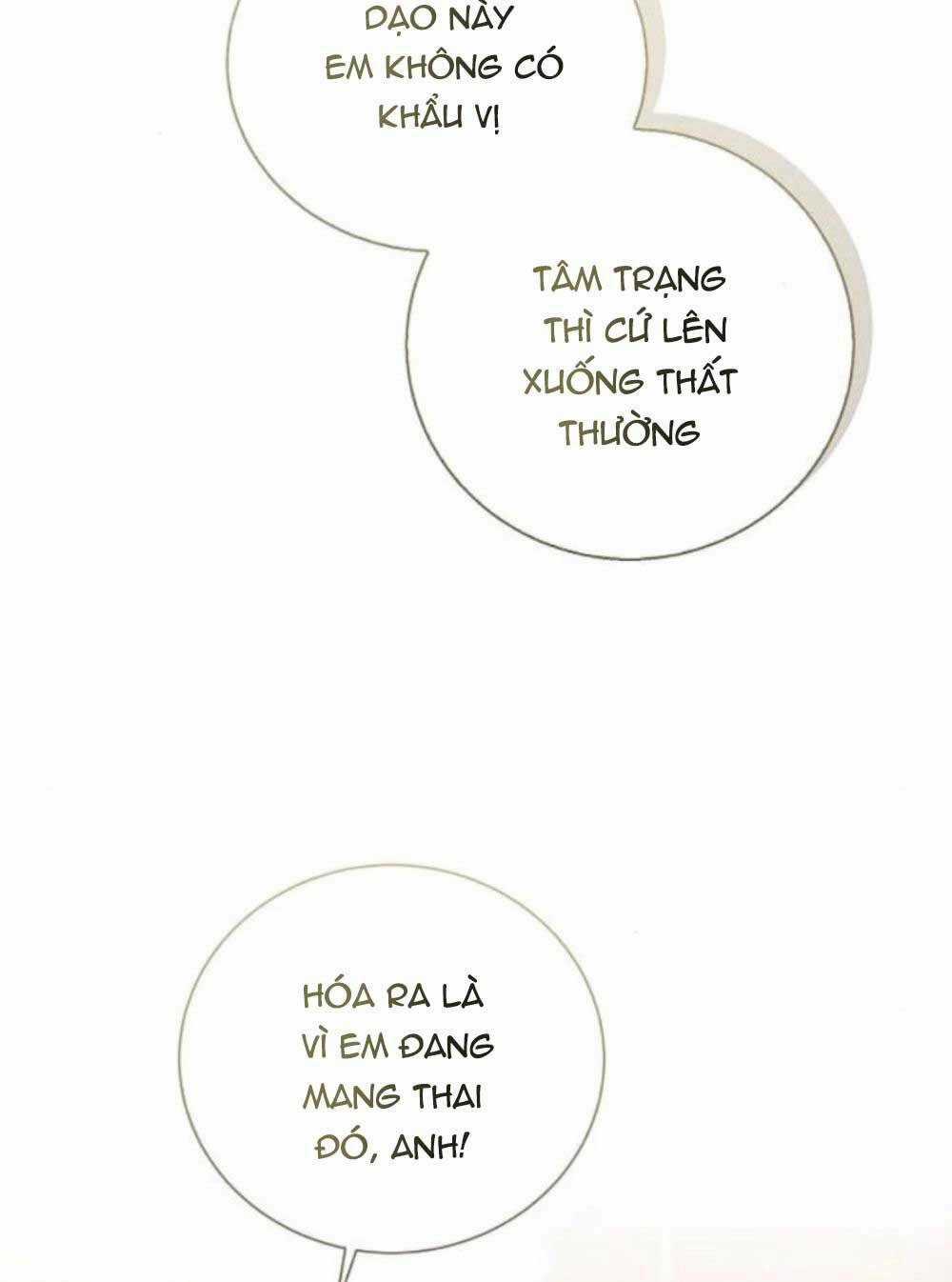 Tôi Sẽ Từ Bỏ Vị Trí Hoàng Phi Chapter 36 trang 5