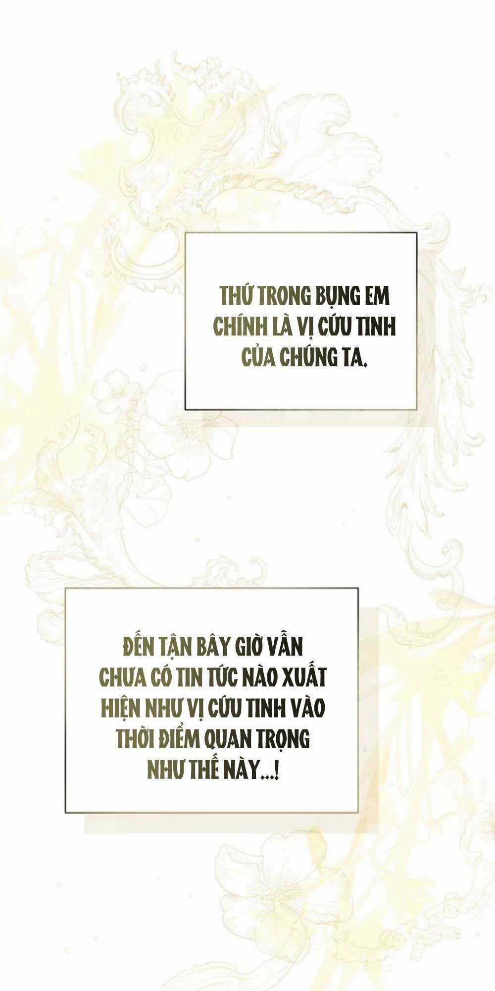 Tôi Sẽ Từ Bỏ Vị Trí Hoàng Phi Chapter 36 trang 7