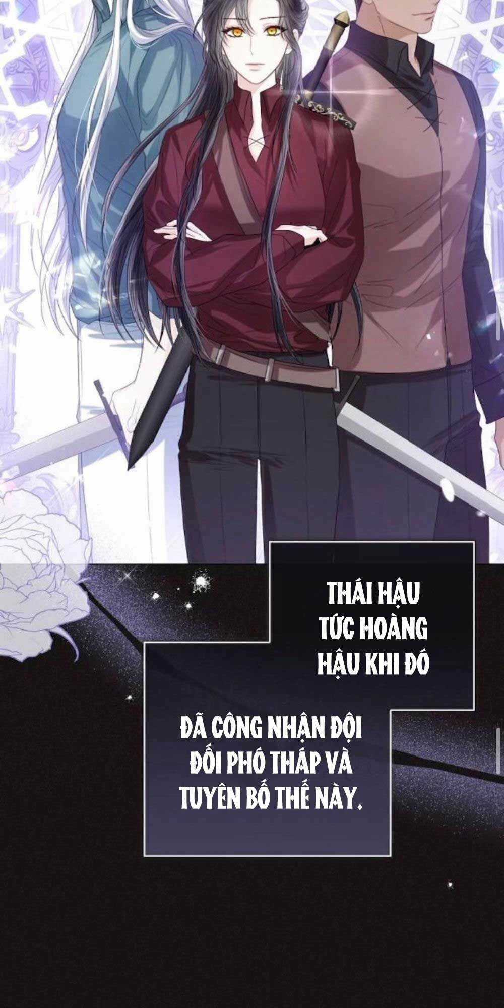 Tôi Sẽ Từ Bỏ Vị Trí Hoàng Phi Chapter 37 trang 56