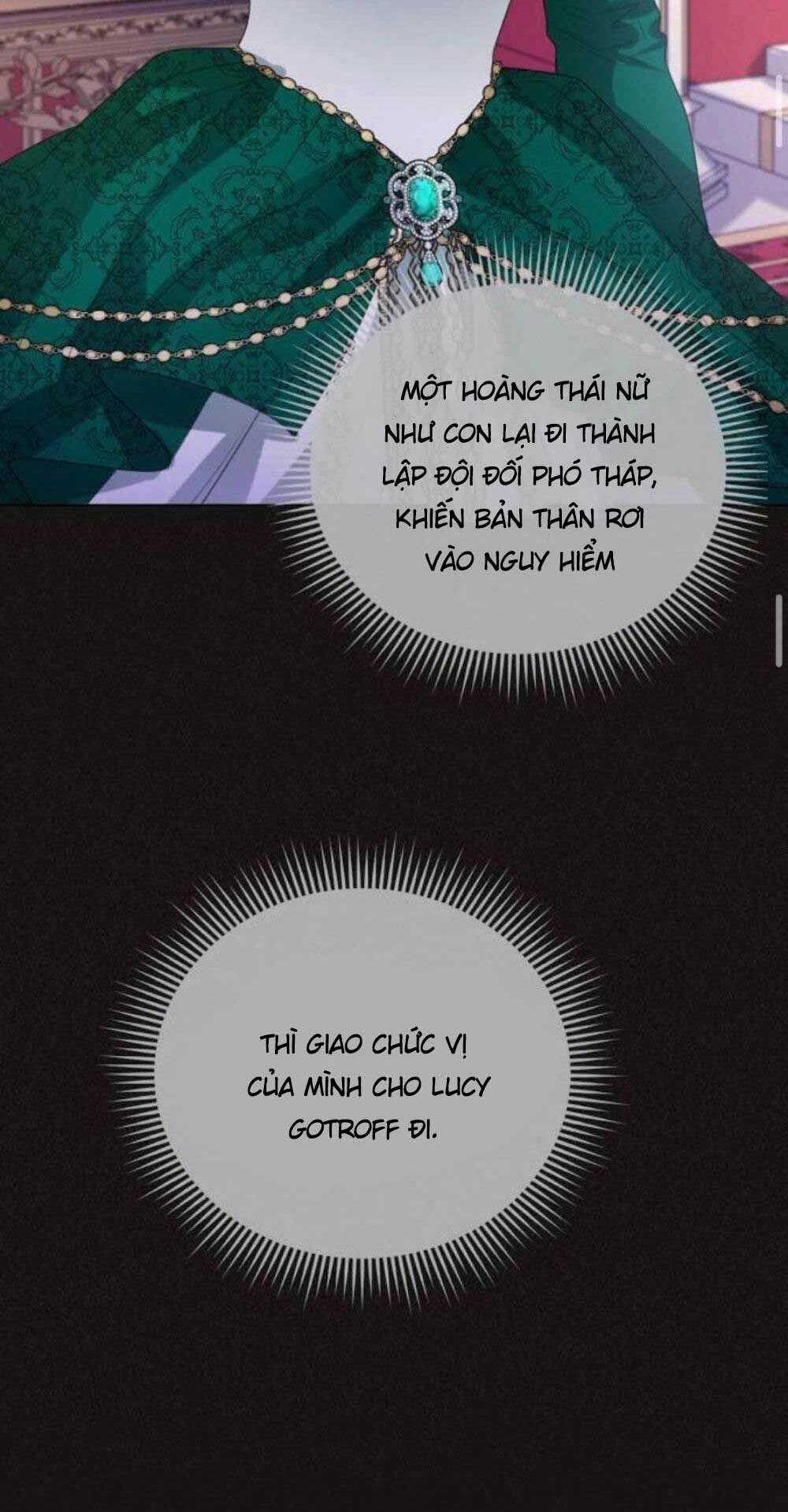 Tôi Sẽ Từ Bỏ Vị Trí Hoàng Phi Chapter 37 trang 58