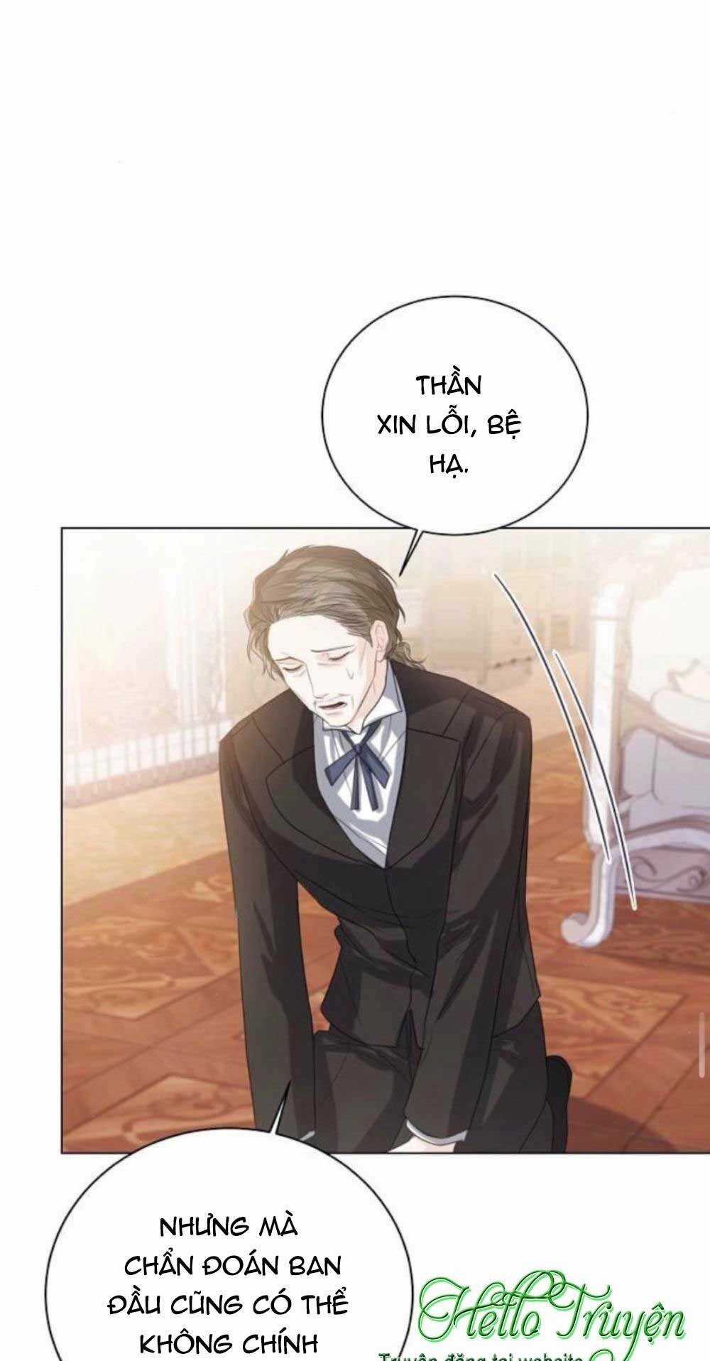 Tôi Sẽ Từ Bỏ Vị Trí Hoàng Phi Chapter 38 trang 37