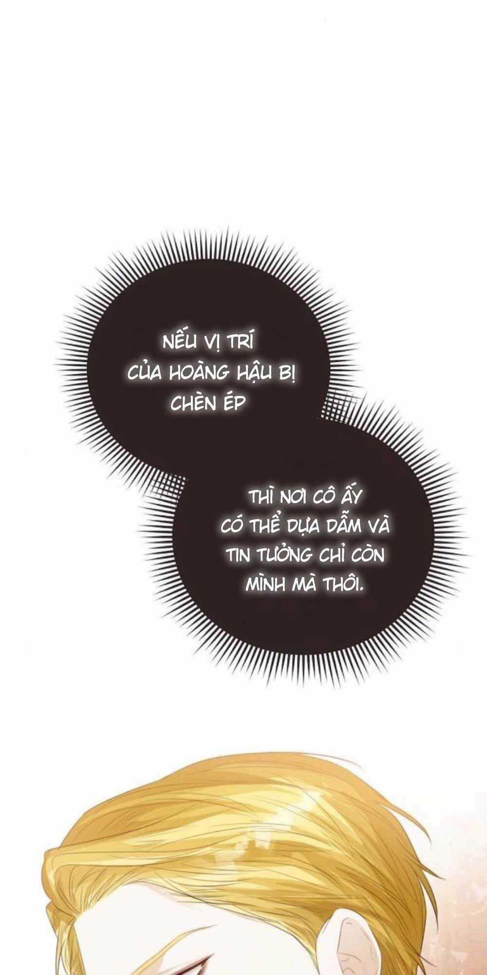 Tôi Sẽ Từ Bỏ Vị Trí Hoàng Phi Chapter 38 trang 42