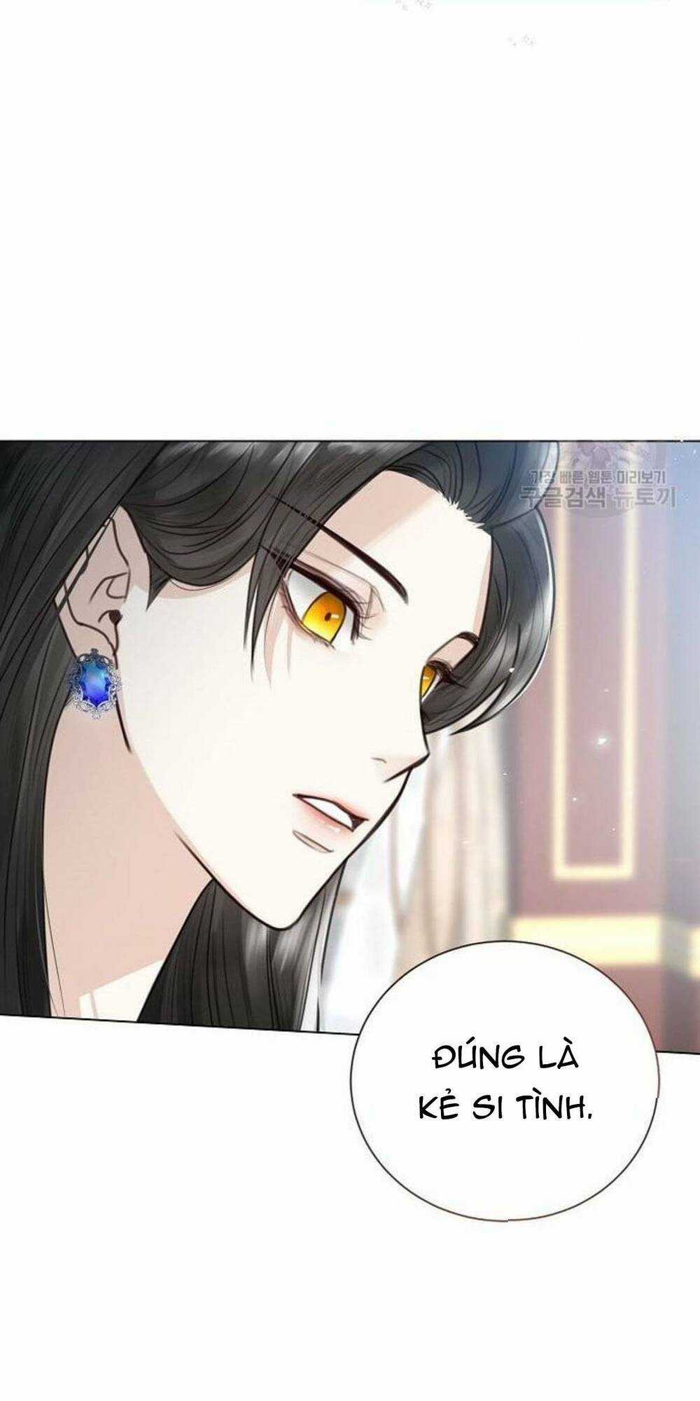 Tôi Sẽ Từ Bỏ Vị Trí Hoàng Phi Chapter 4 trang 57