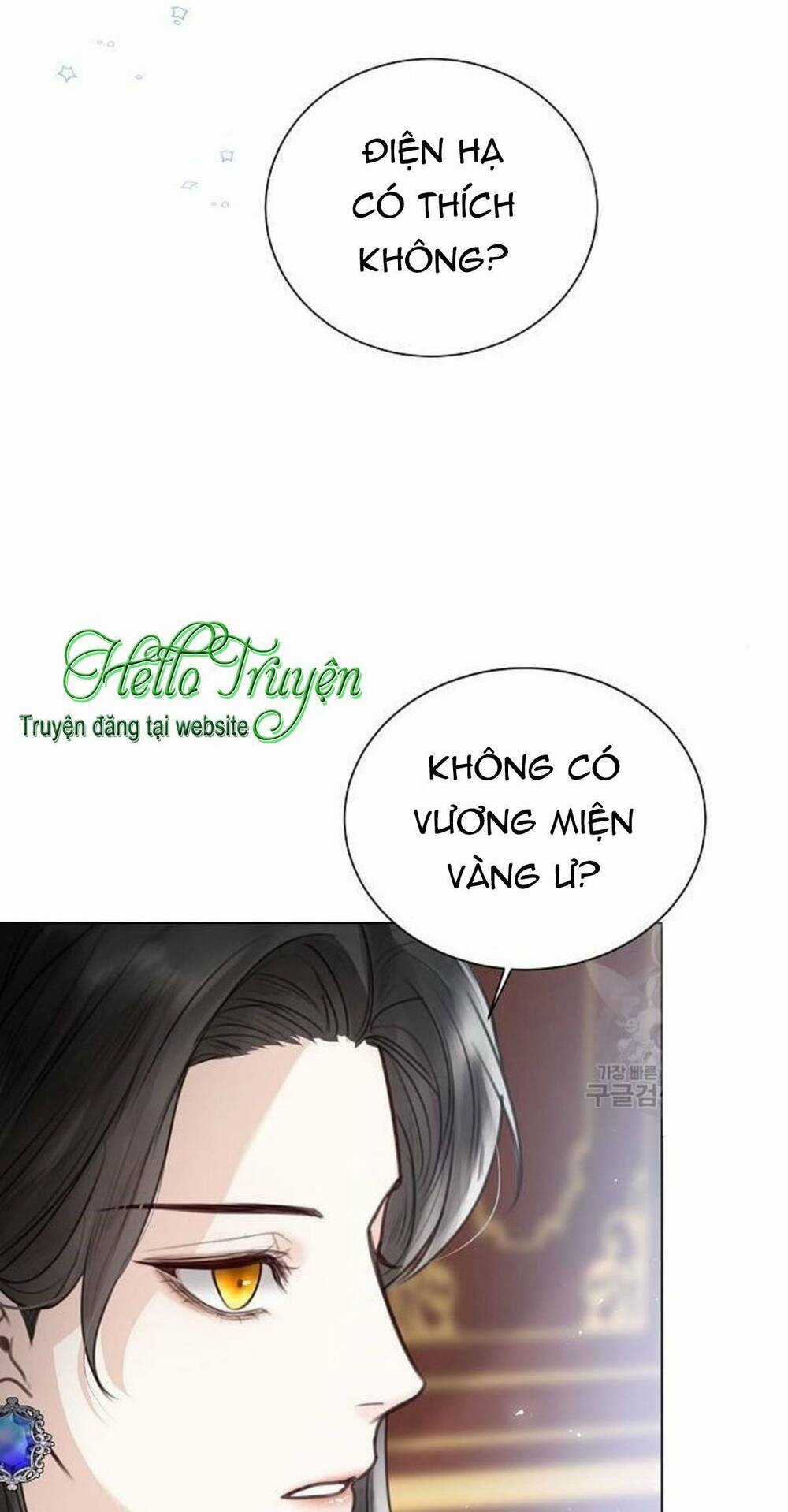 Tôi Sẽ Từ Bỏ Vị Trí Hoàng Phi Chapter 4 trang 66