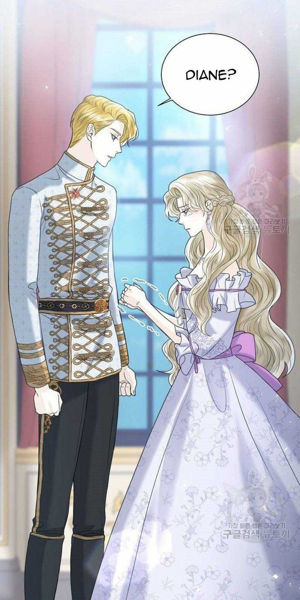 Tôi Sẽ Từ Bỏ Vị Trí Hoàng Phi Chapter 4 trang 71