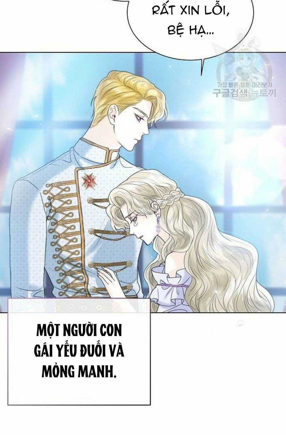 Tôi Sẽ Từ Bỏ Vị Trí Hoàng Phi Chapter 4 trang 74