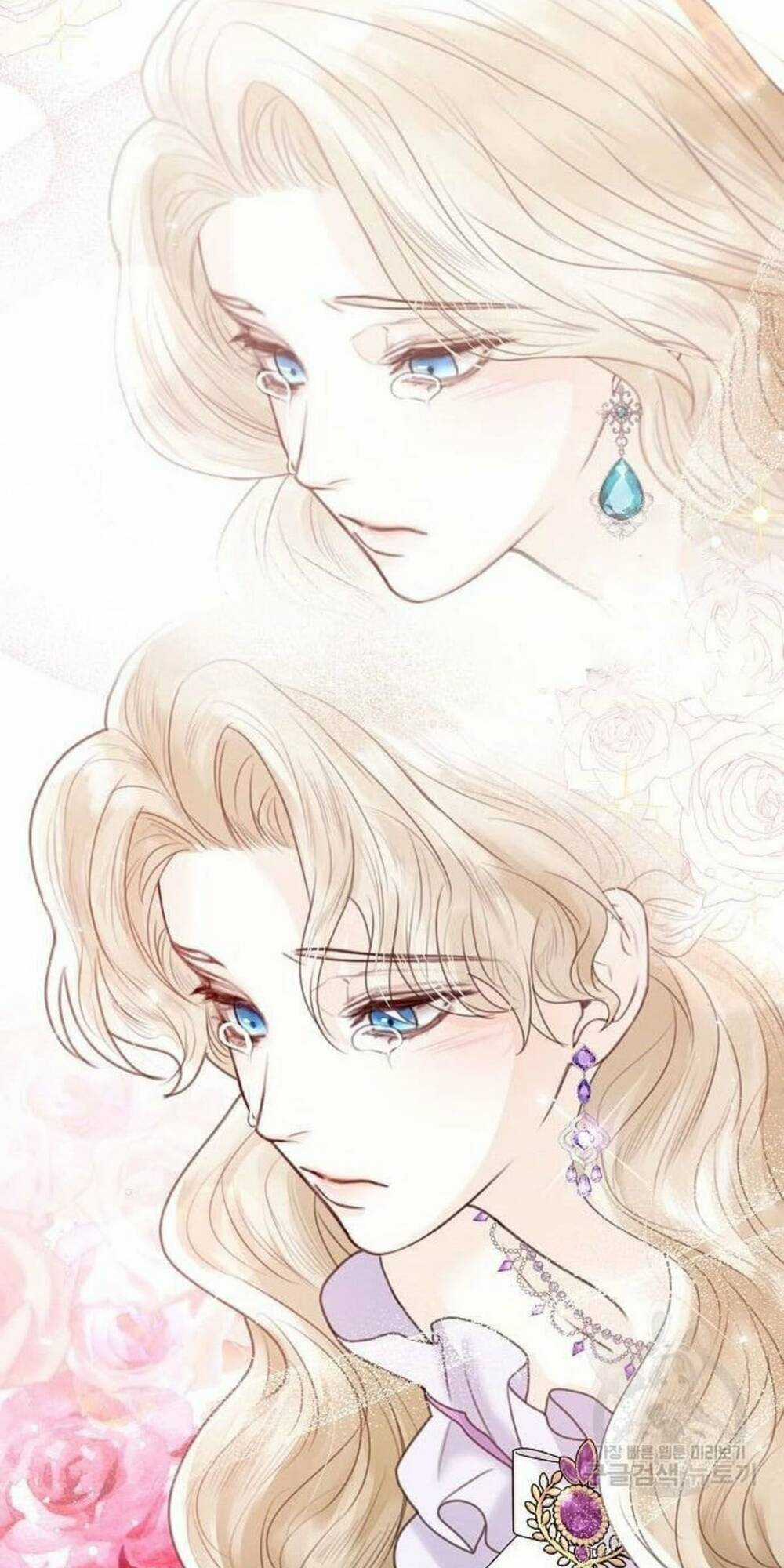 Tôi Sẽ Từ Bỏ Vị Trí Hoàng Phi Chapter 4 trang 76