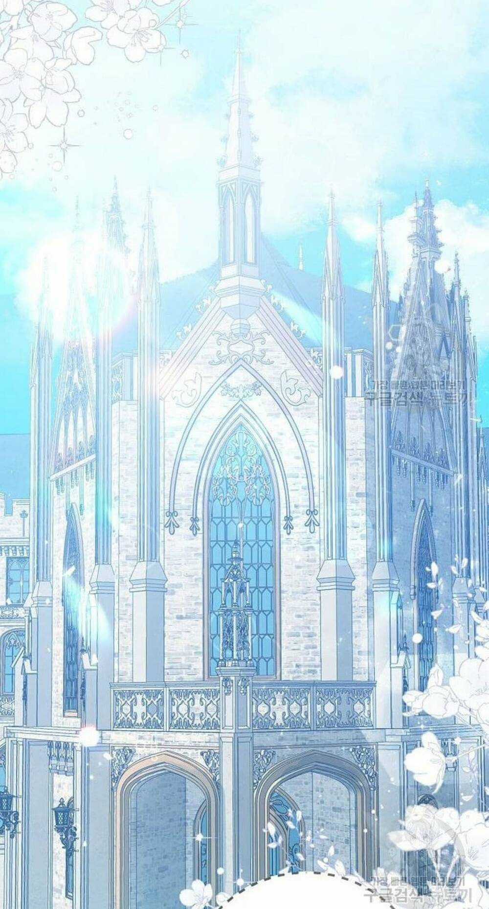 Tôi Sẽ Từ Bỏ Vị Trí Hoàng Phi Chapter 4 trang 96