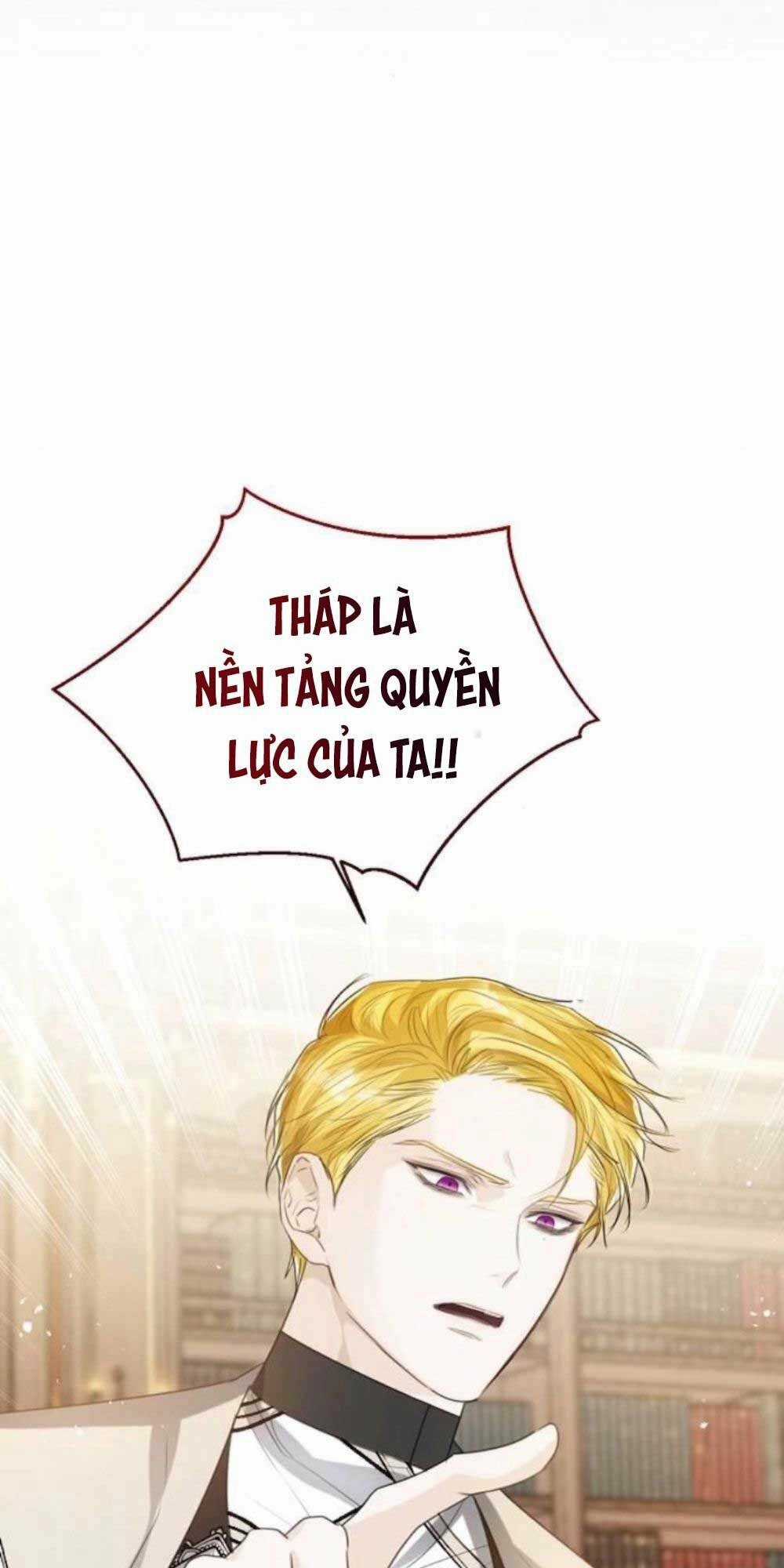 Tôi Sẽ Từ Bỏ Vị Trí Hoàng Phi Chapter 40 trang 15