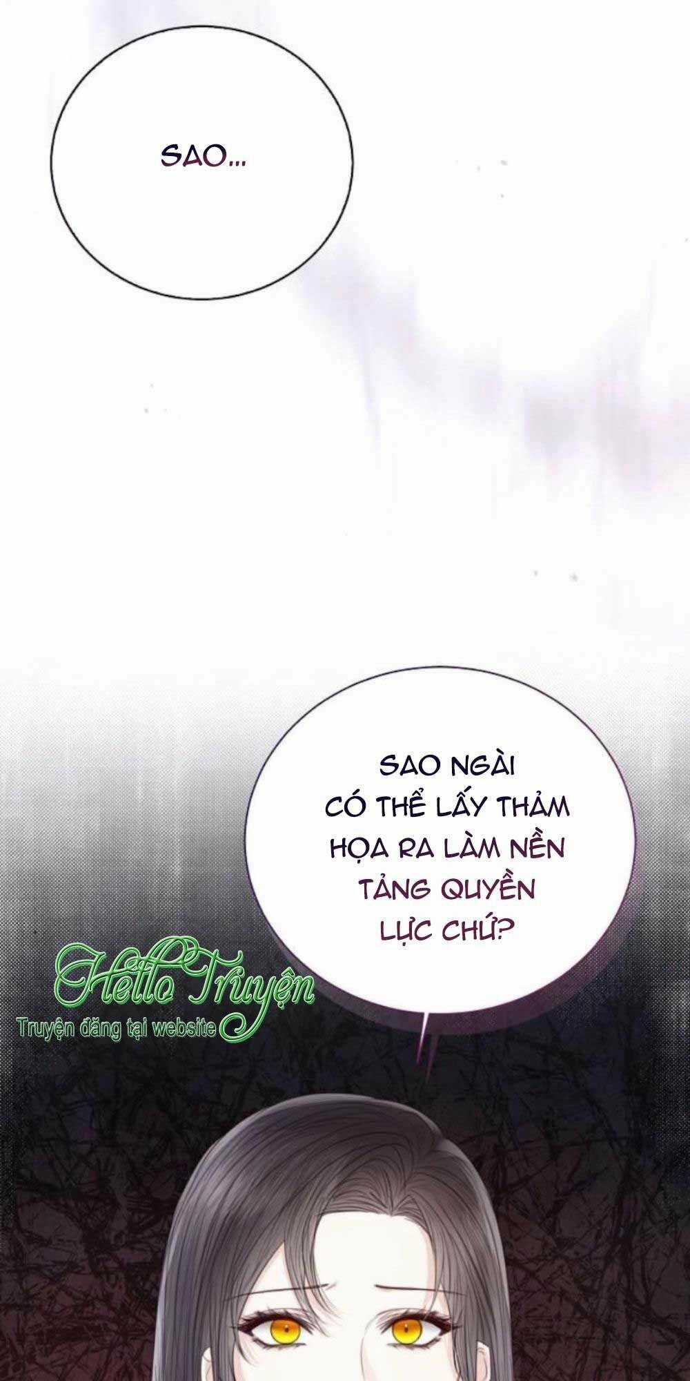 Tôi Sẽ Từ Bỏ Vị Trí Hoàng Phi Chapter 40 trang 17