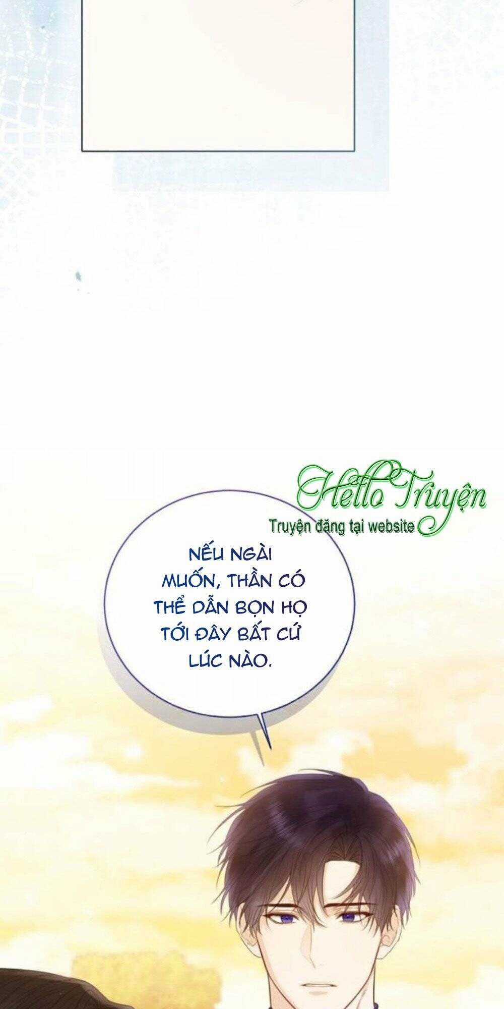 Tôi Sẽ Từ Bỏ Vị Trí Hoàng Phi Chapter 41 trang 10