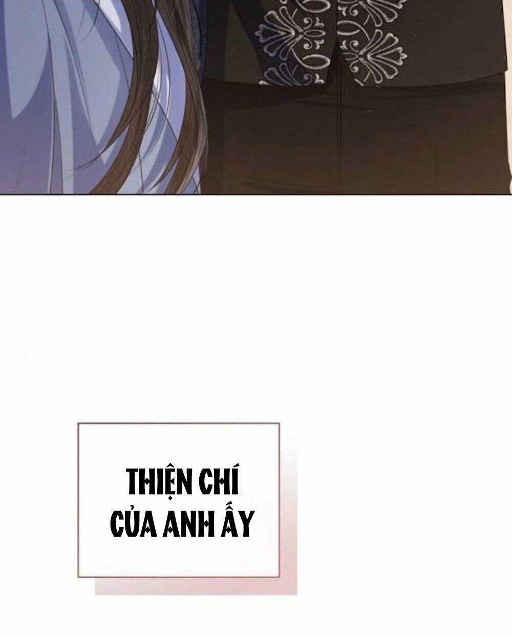 Tôi Sẽ Từ Bỏ Vị Trí Hoàng Phi Chapter 41 trang 12