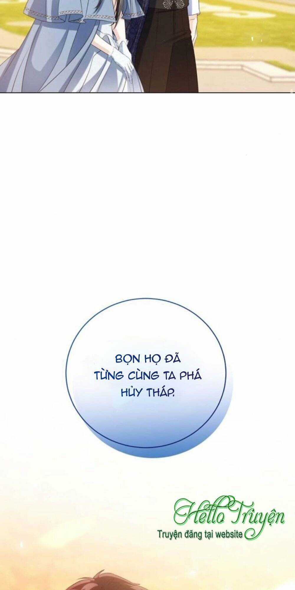 Tôi Sẽ Từ Bỏ Vị Trí Hoàng Phi Chapter 41 trang 19