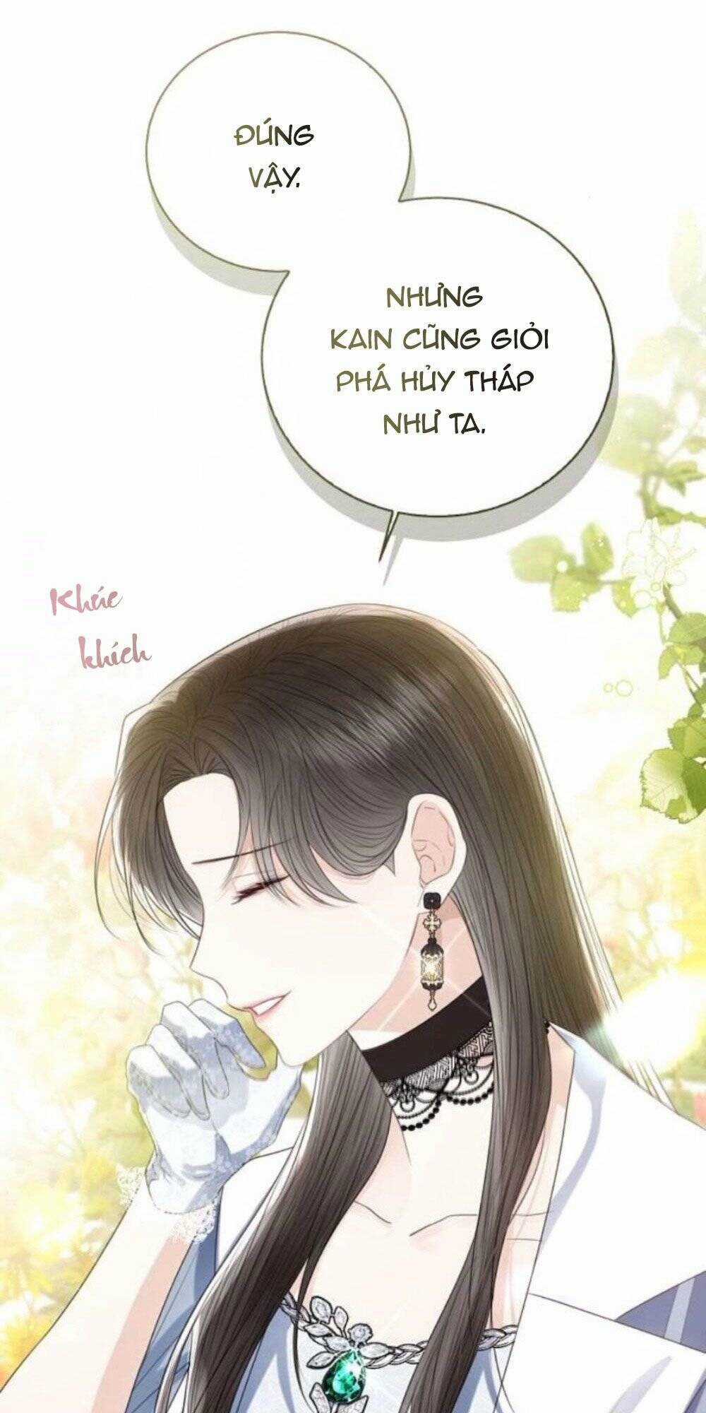 Tôi Sẽ Từ Bỏ Vị Trí Hoàng Phi Chapter 41 trang 26