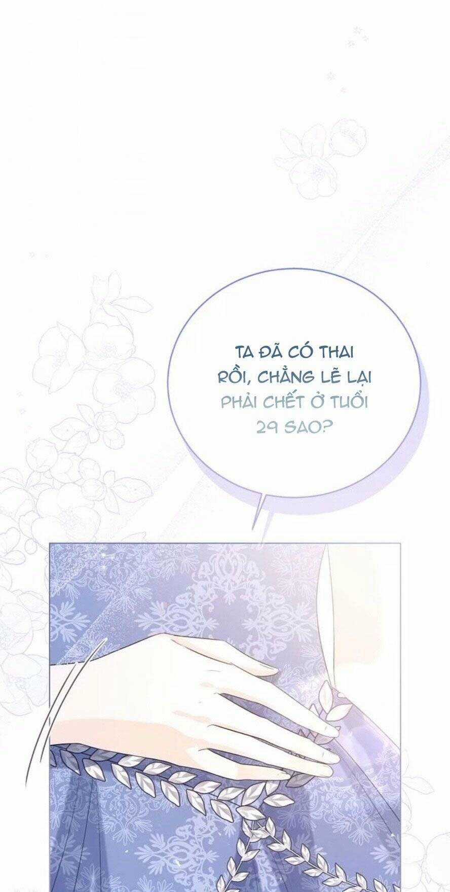 Tôi Sẽ Từ Bỏ Vị Trí Hoàng Phi Chapter 42 trang 104