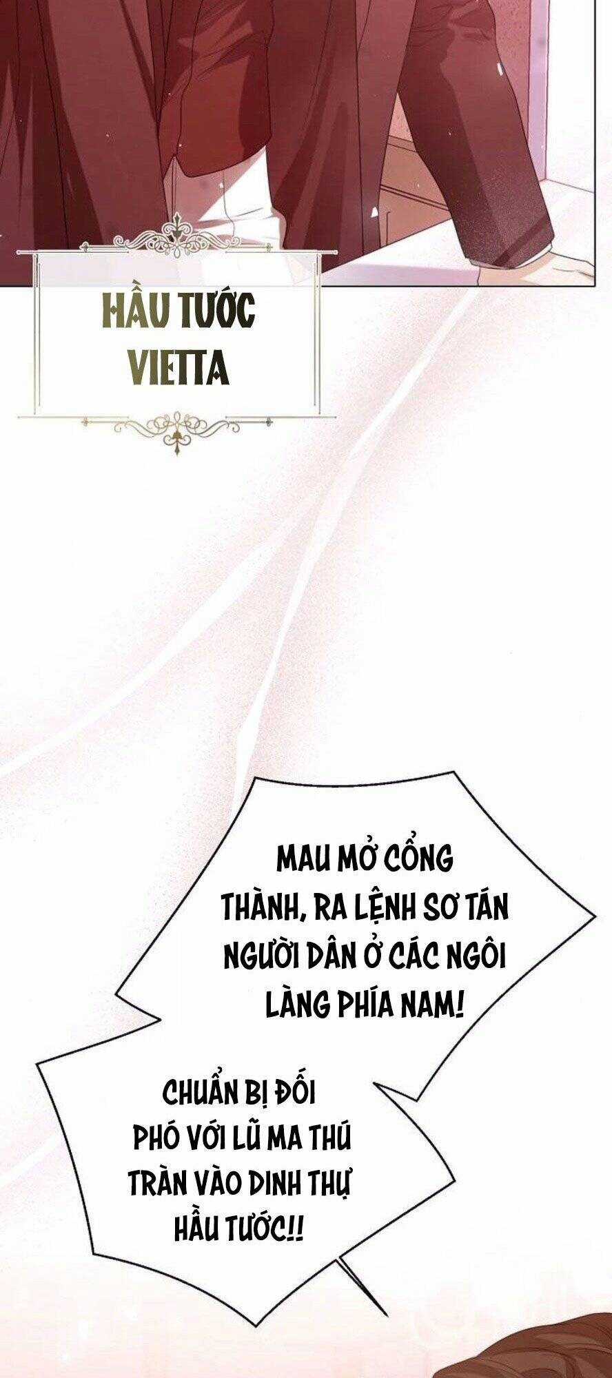 Tôi Sẽ Từ Bỏ Vị Trí Hoàng Phi Chapter 42 trang 3