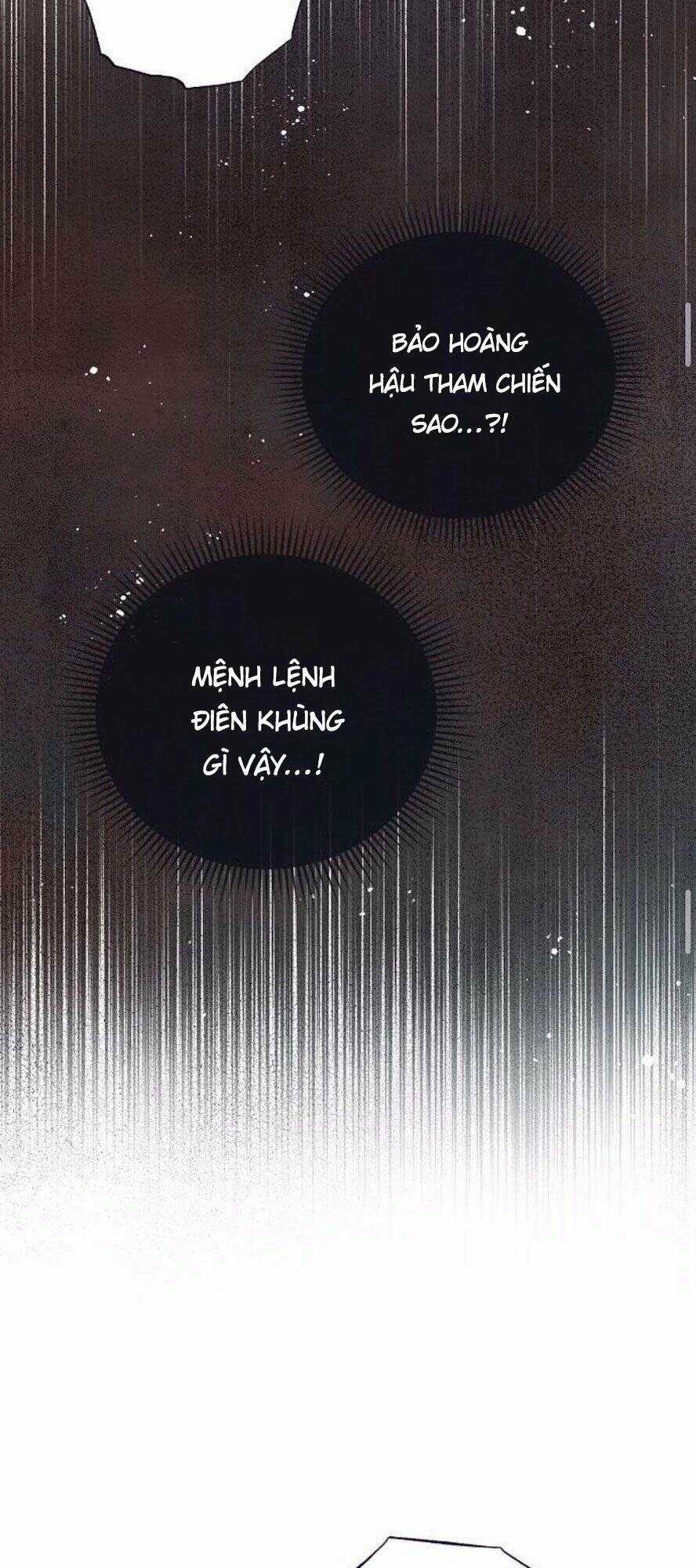 Tôi Sẽ Từ Bỏ Vị Trí Hoàng Phi Chapter 42 trang 41