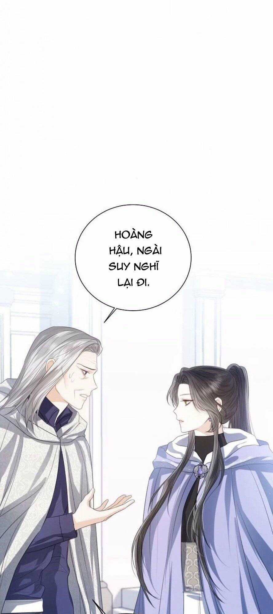 Tôi Sẽ Từ Bỏ Vị Trí Hoàng Phi Chapter 42 trang 53