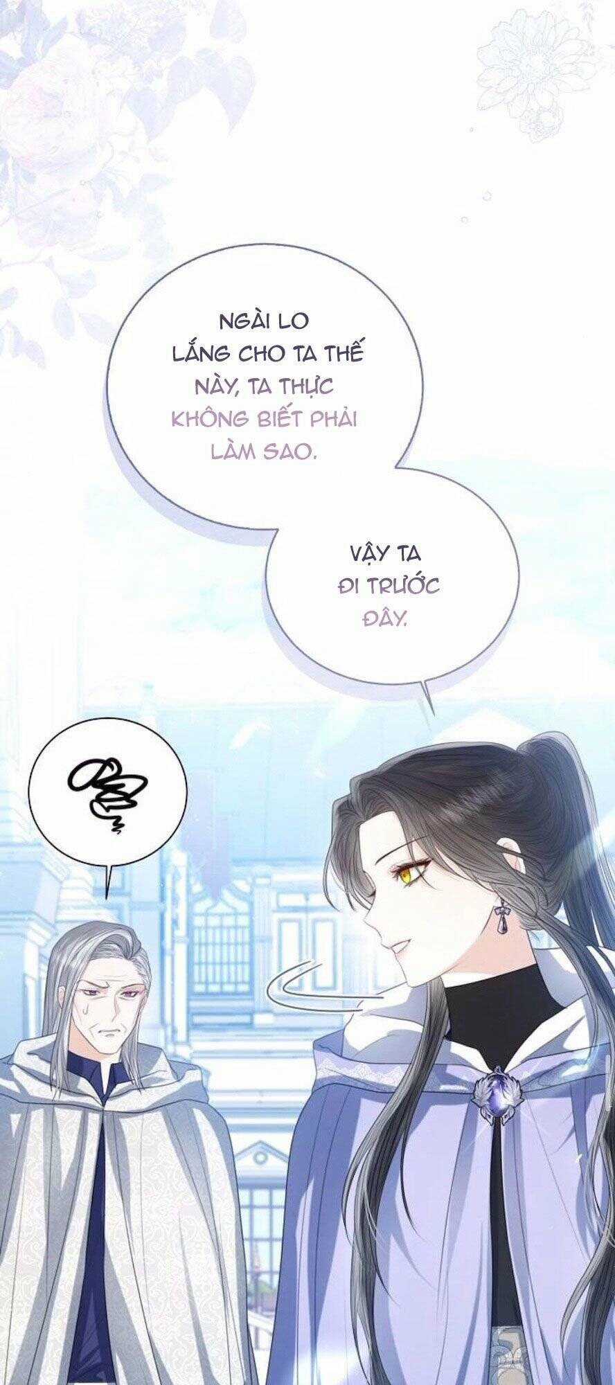 Tôi Sẽ Từ Bỏ Vị Trí Hoàng Phi Chapter 42 trang 57