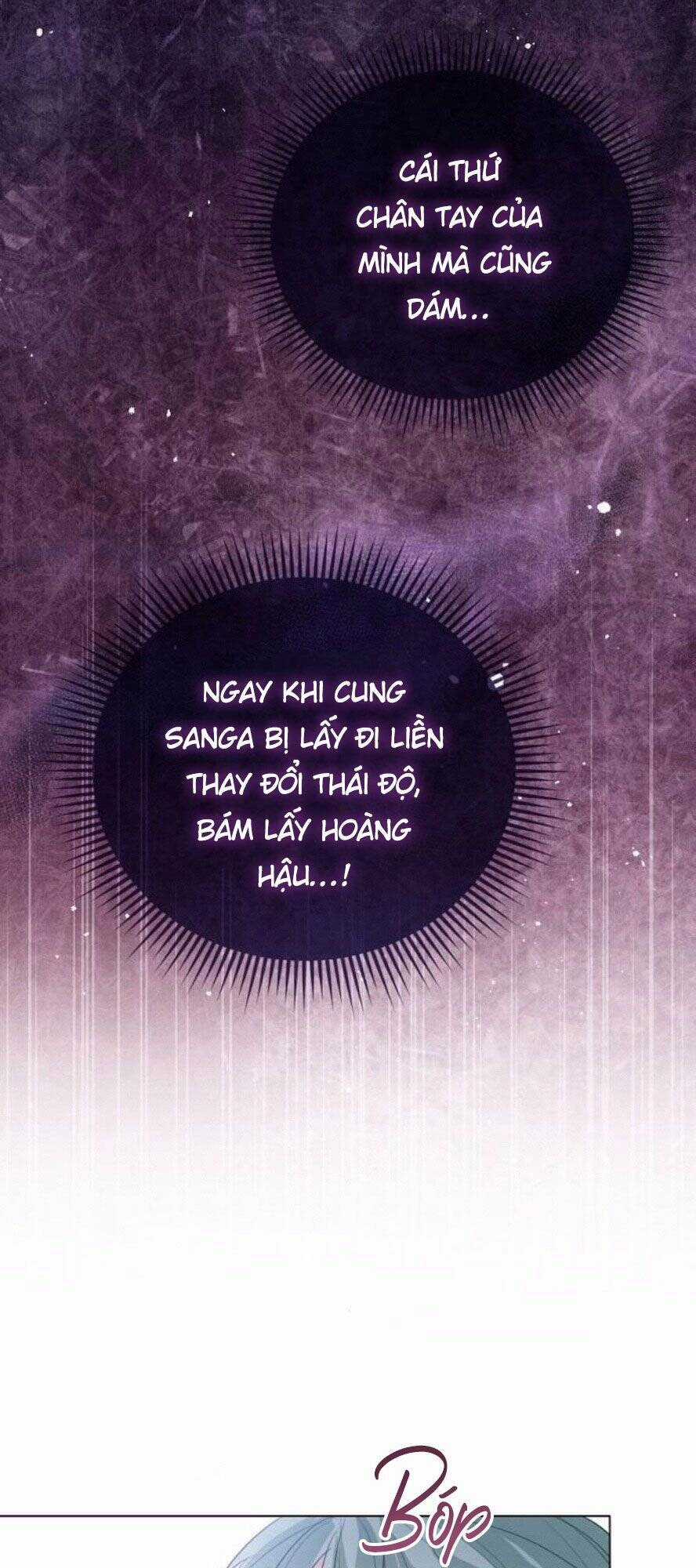 Tôi Sẽ Từ Bỏ Vị Trí Hoàng Phi Chapter 42 trang 94