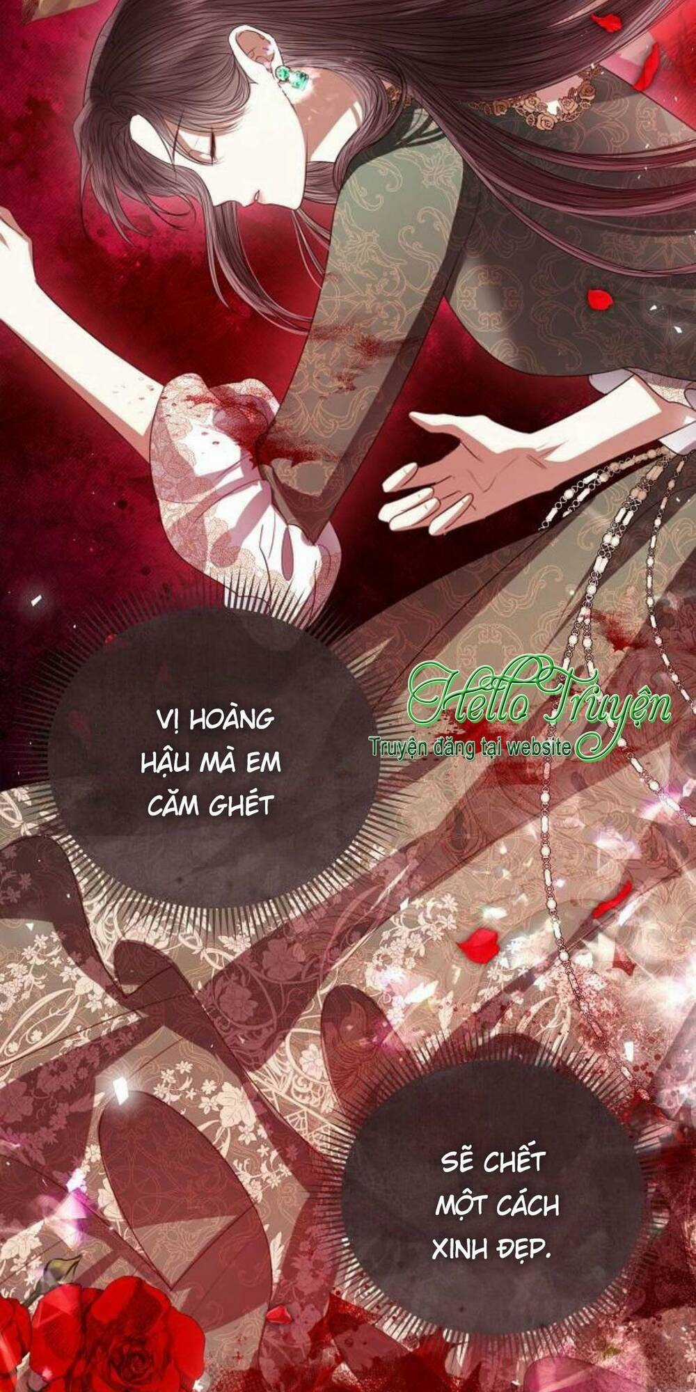 Tôi Sẽ Từ Bỏ Vị Trí Hoàng Phi Chapter 43 trang 26