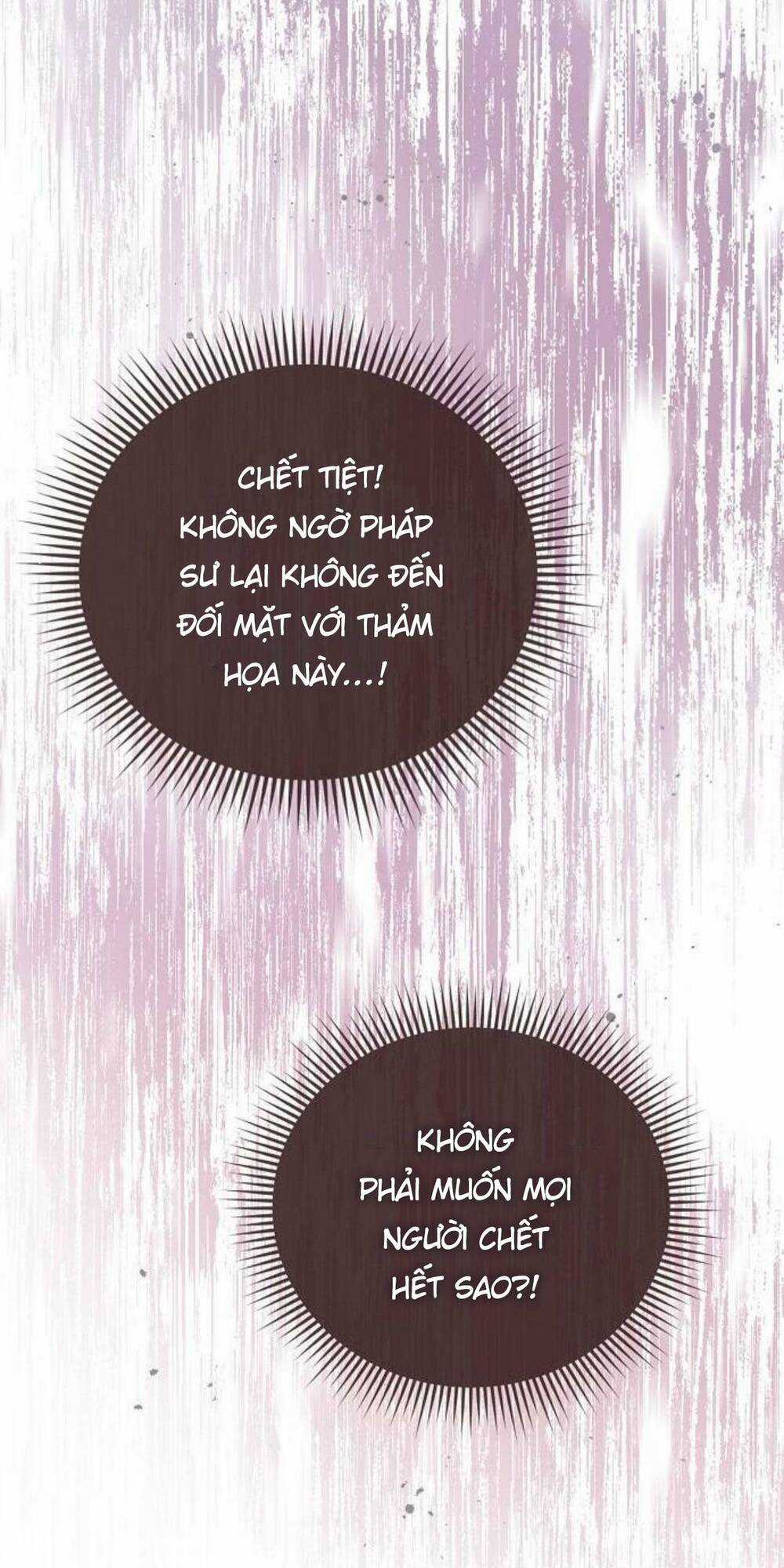 Tôi Sẽ Từ Bỏ Vị Trí Hoàng Phi Chapter 44 trang 103