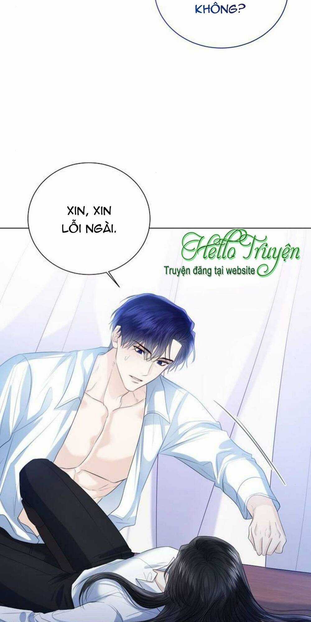 Tôi Sẽ Từ Bỏ Vị Trí Hoàng Phi Chapter 44 trang 11