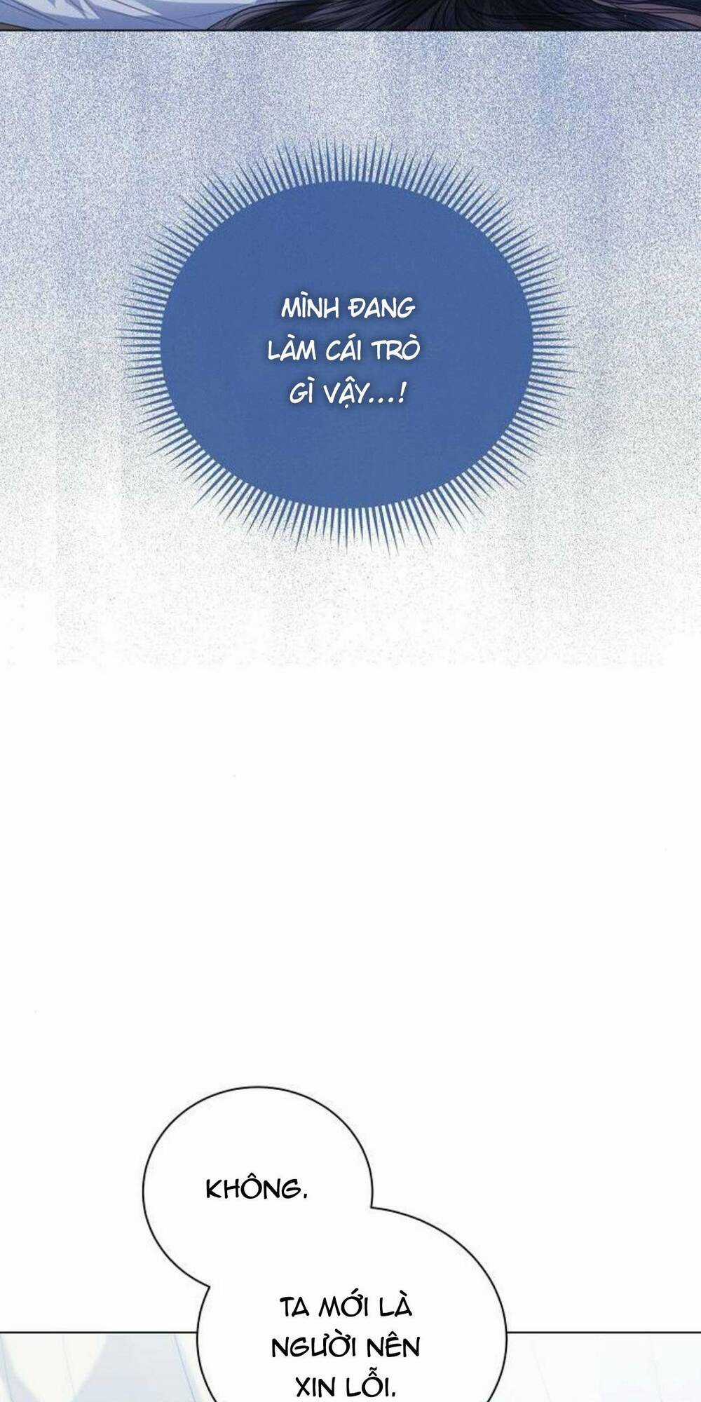 Tôi Sẽ Từ Bỏ Vị Trí Hoàng Phi Chapter 44 trang 12