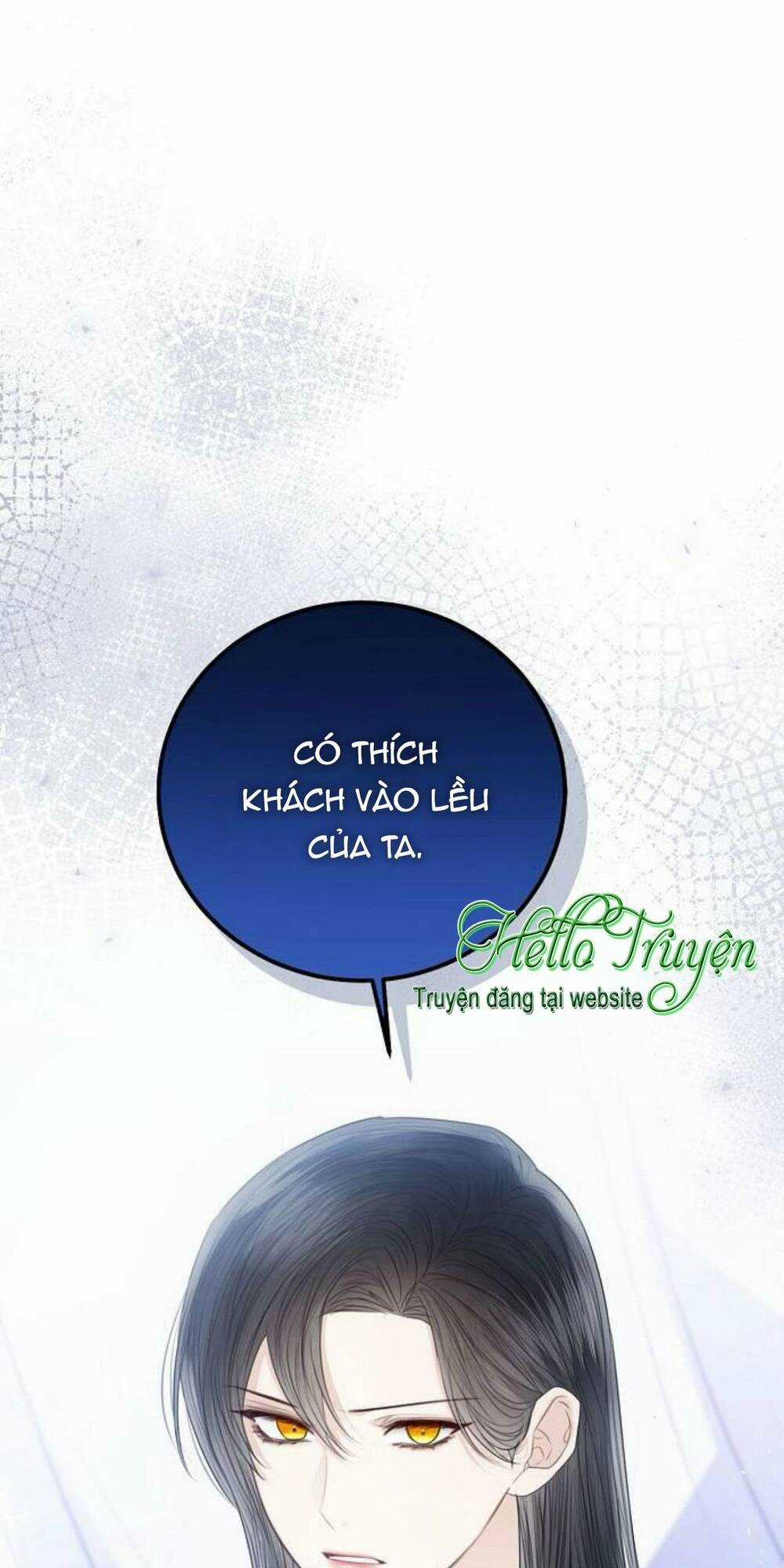 Tôi Sẽ Từ Bỏ Vị Trí Hoàng Phi Chapter 44 trang 16