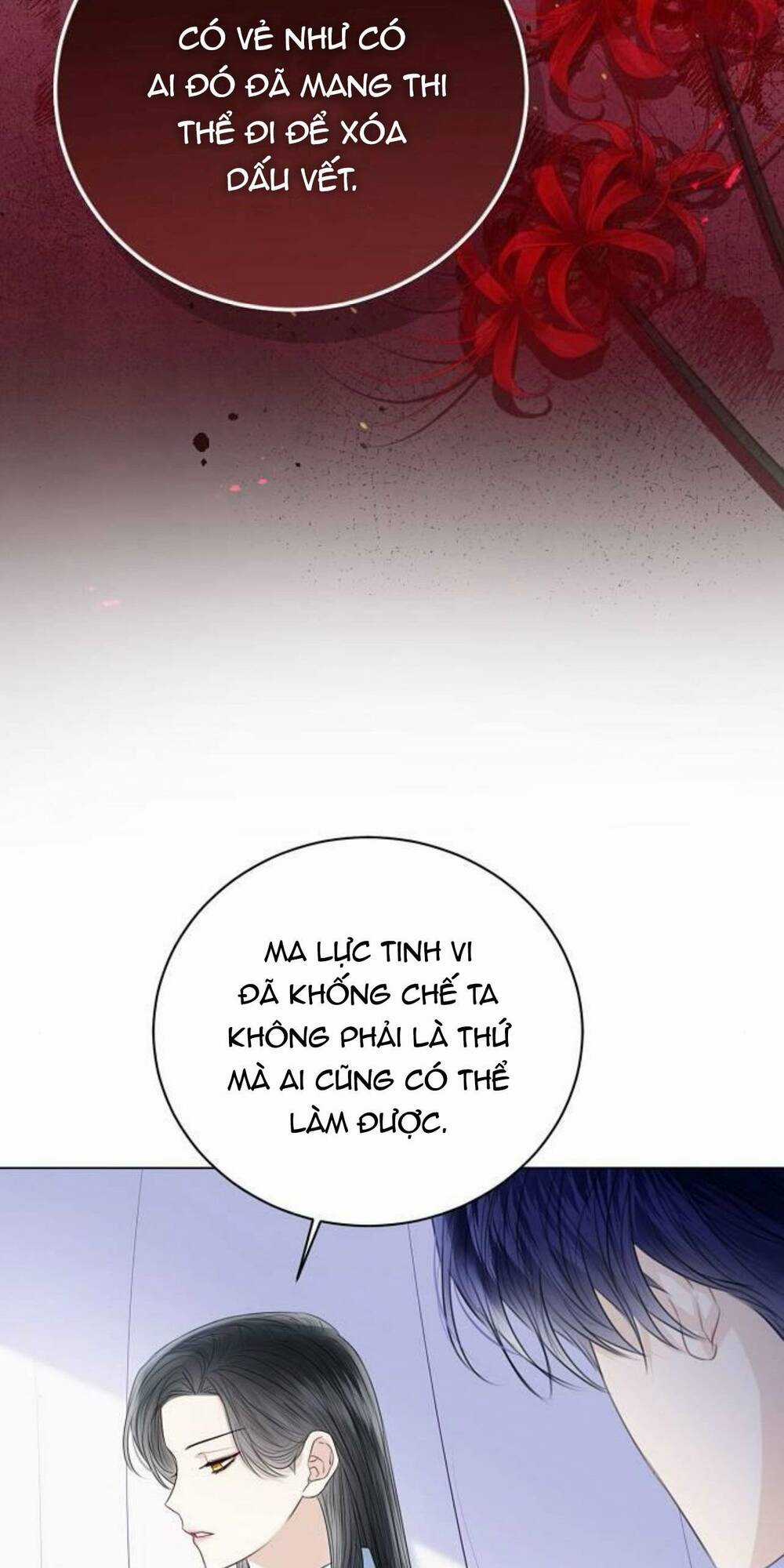 Tôi Sẽ Từ Bỏ Vị Trí Hoàng Phi Chapter 44 trang 22