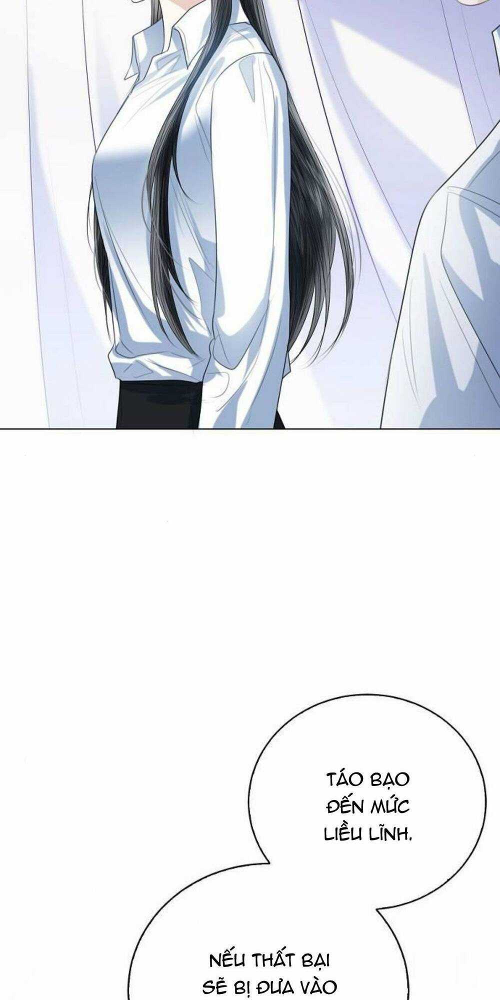 Tôi Sẽ Từ Bỏ Vị Trí Hoàng Phi Chapter 44 trang 23