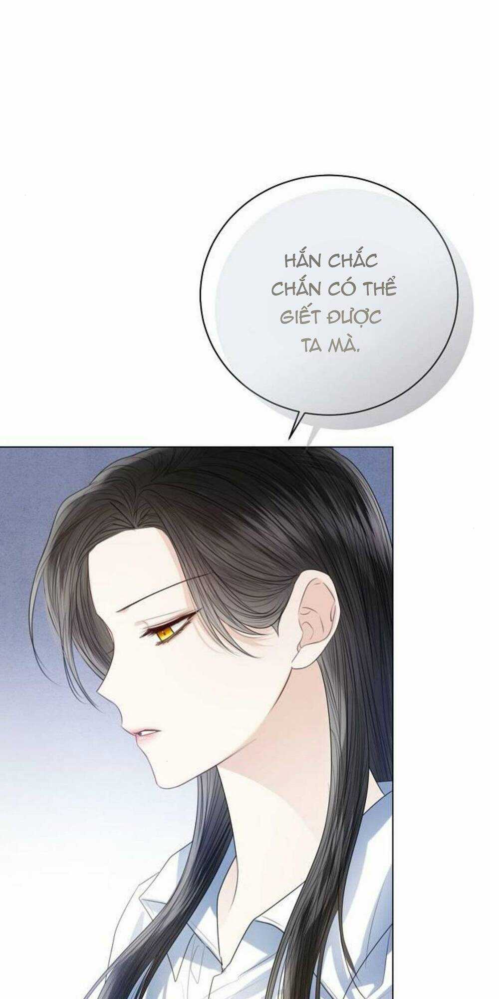 Tôi Sẽ Từ Bỏ Vị Trí Hoàng Phi Chapter 44 trang 26