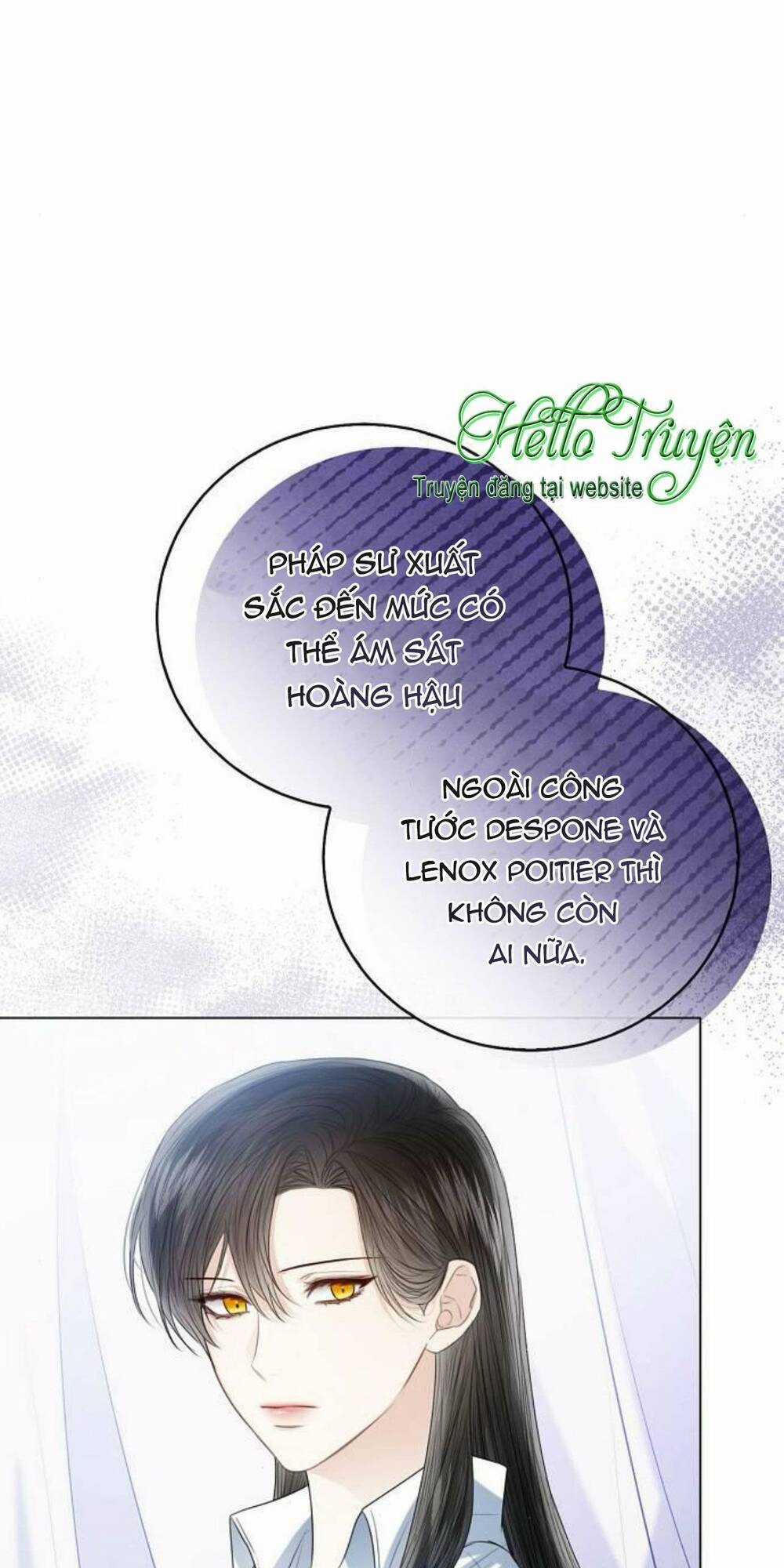 Tôi Sẽ Từ Bỏ Vị Trí Hoàng Phi Chapter 44 trang 28