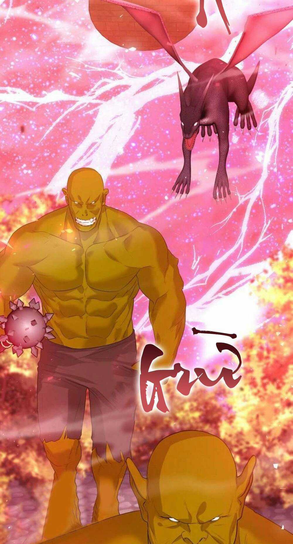 Tôi Sẽ Từ Bỏ Vị Trí Hoàng Phi Chapter 45 trang 15