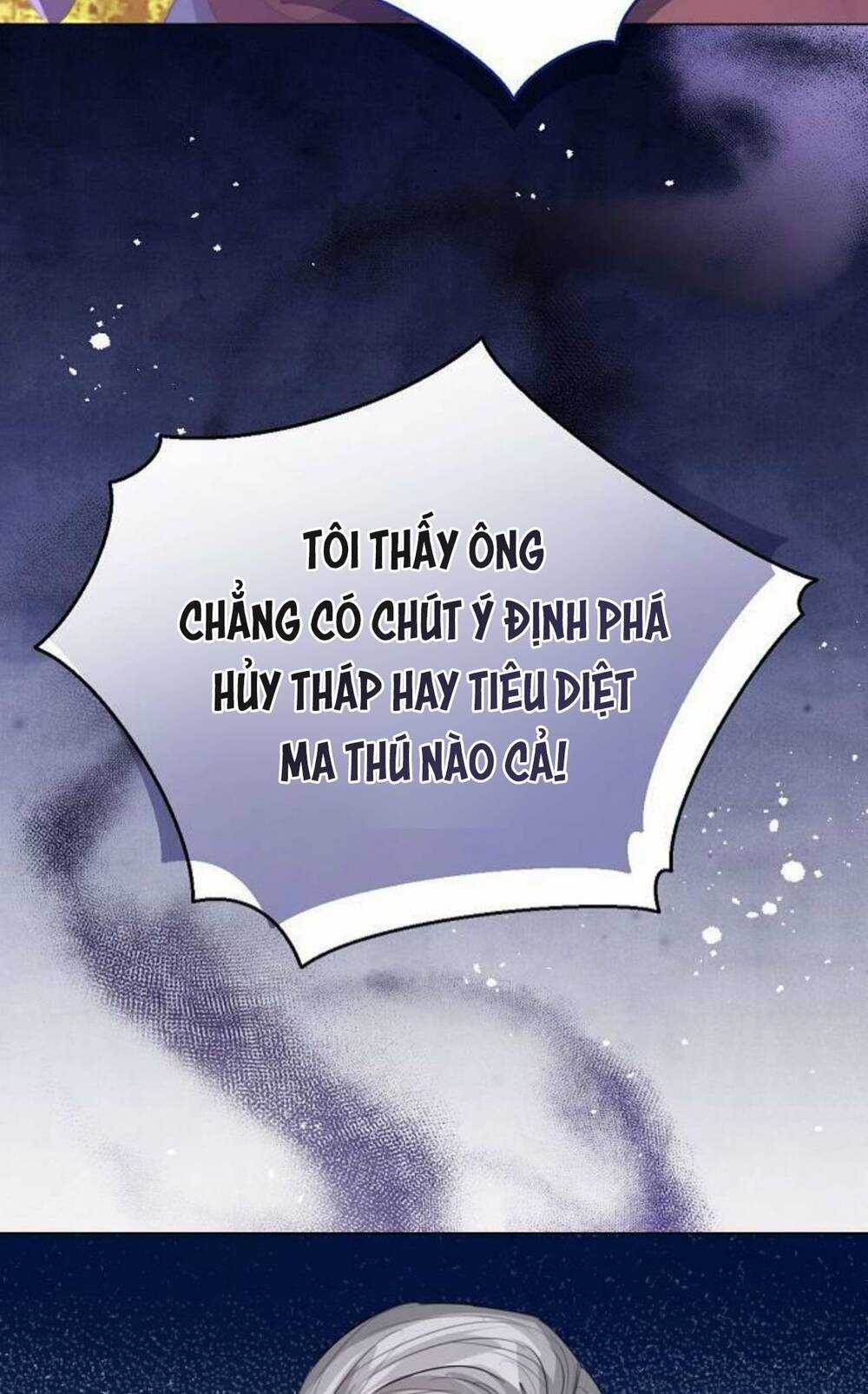 Tôi Sẽ Từ Bỏ Vị Trí Hoàng Phi Chapter 45 trang 32