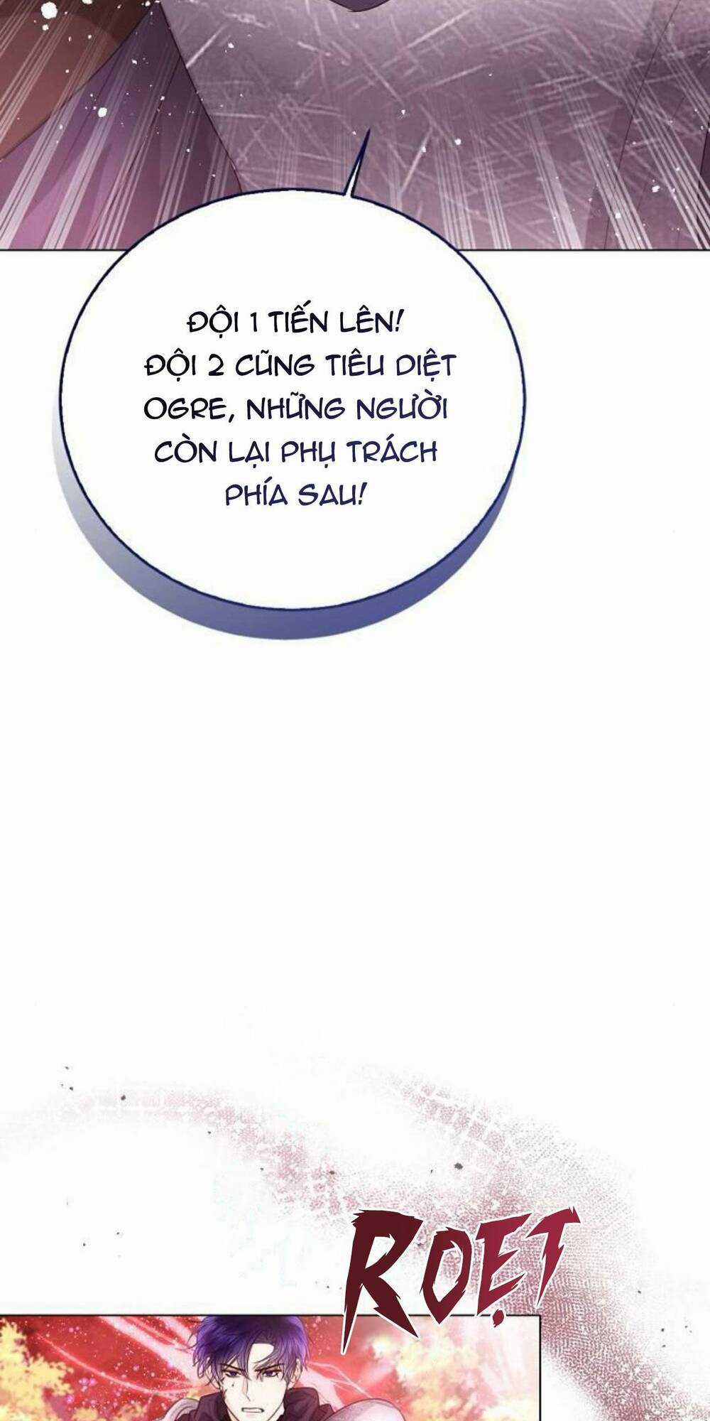 Tôi Sẽ Từ Bỏ Vị Trí Hoàng Phi Chapter 45 trang 56