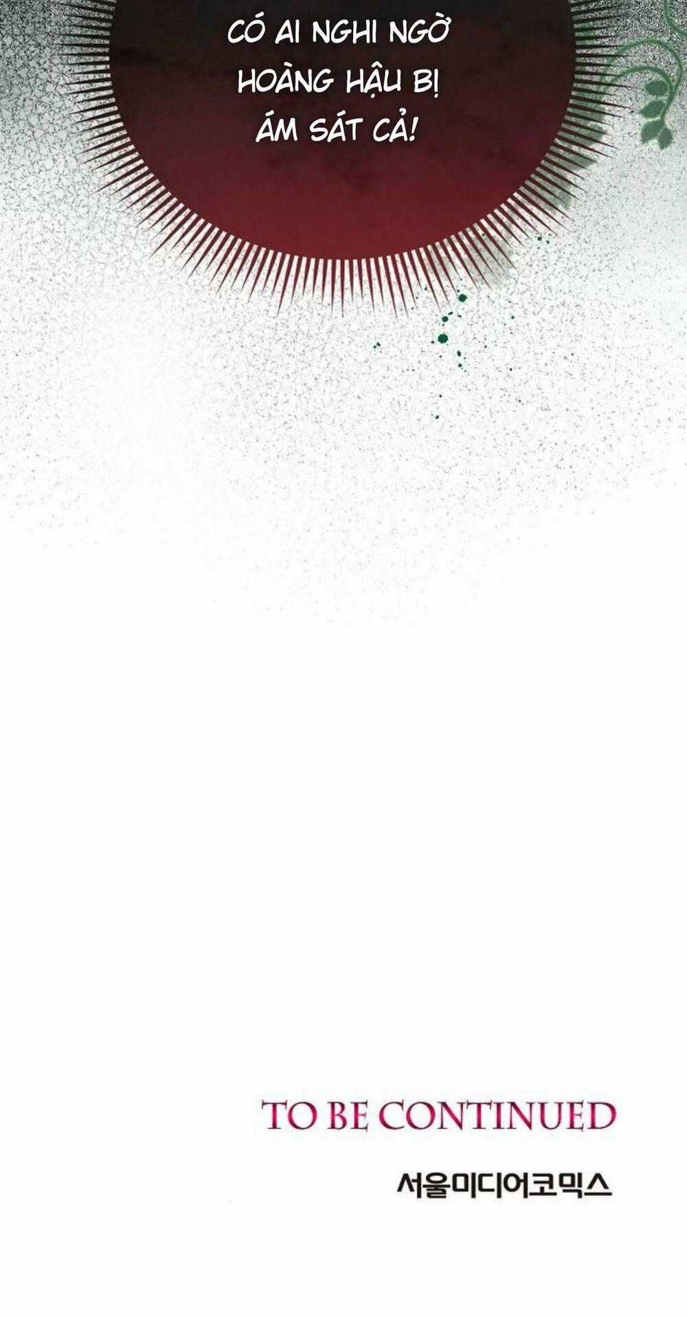 Tôi Sẽ Từ Bỏ Vị Trí Hoàng Phi Chapter 46 trang 112