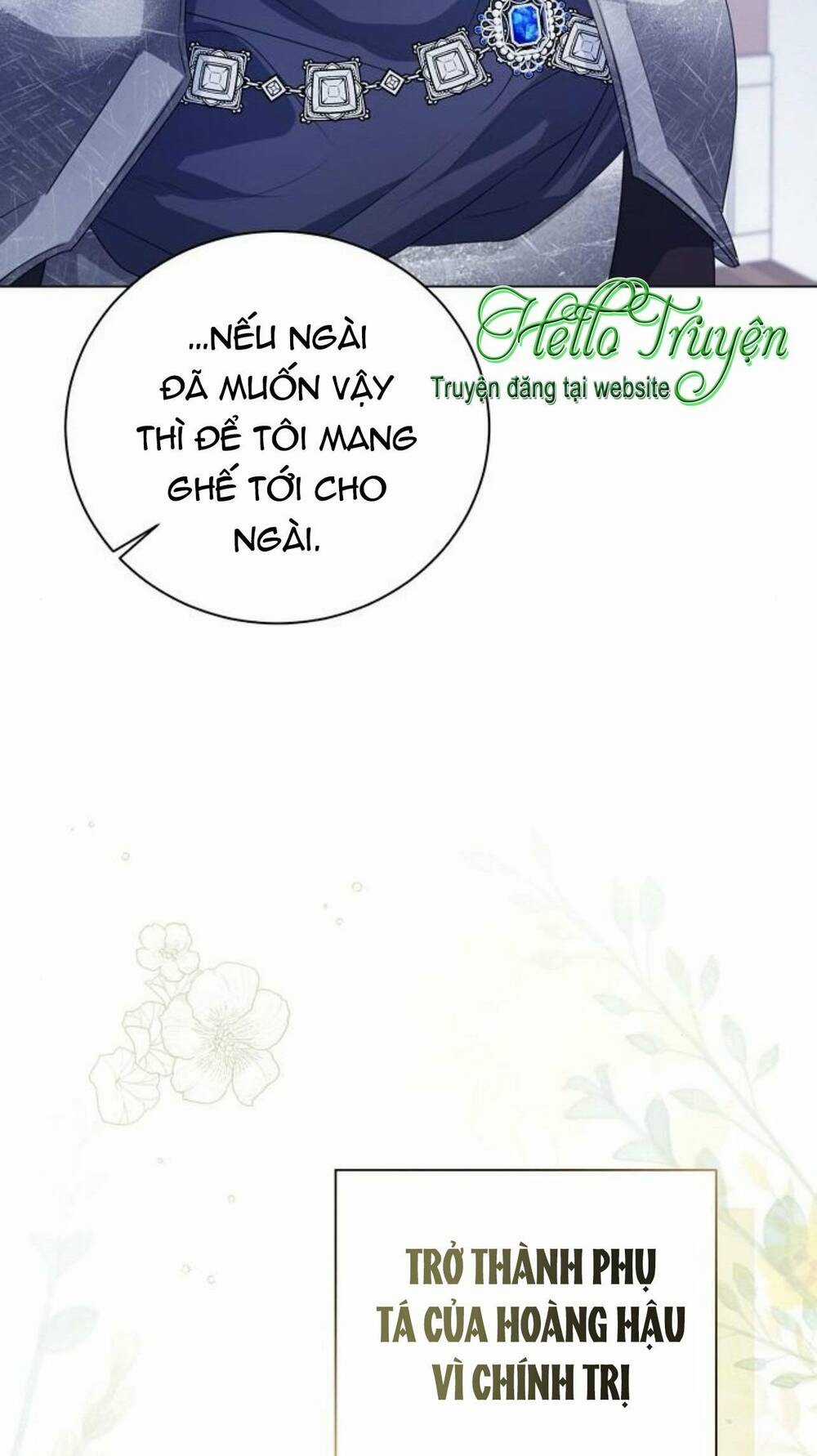 Tôi Sẽ Từ Bỏ Vị Trí Hoàng Phi Chapter 46 trang 19