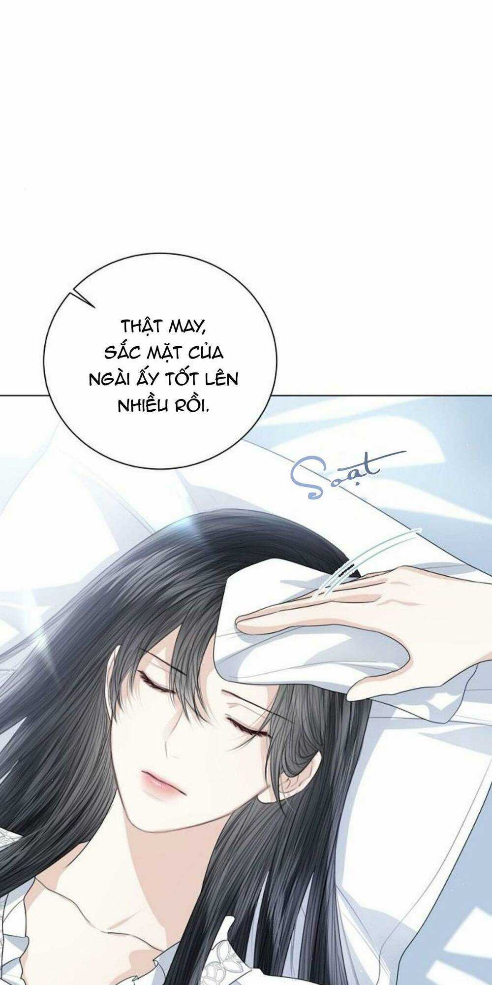 Tôi Sẽ Từ Bỏ Vị Trí Hoàng Phi Chapter 46 trang 21