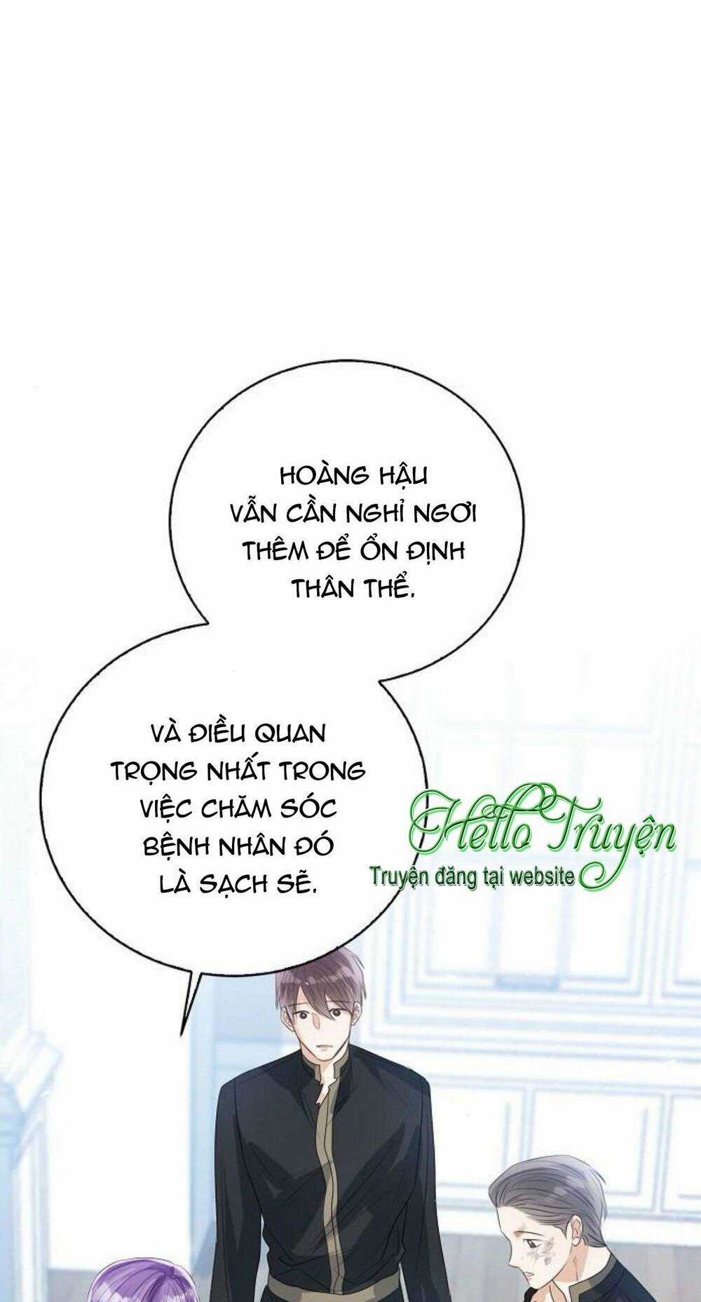 Tôi Sẽ Từ Bỏ Vị Trí Hoàng Phi Chapter 46 trang 29