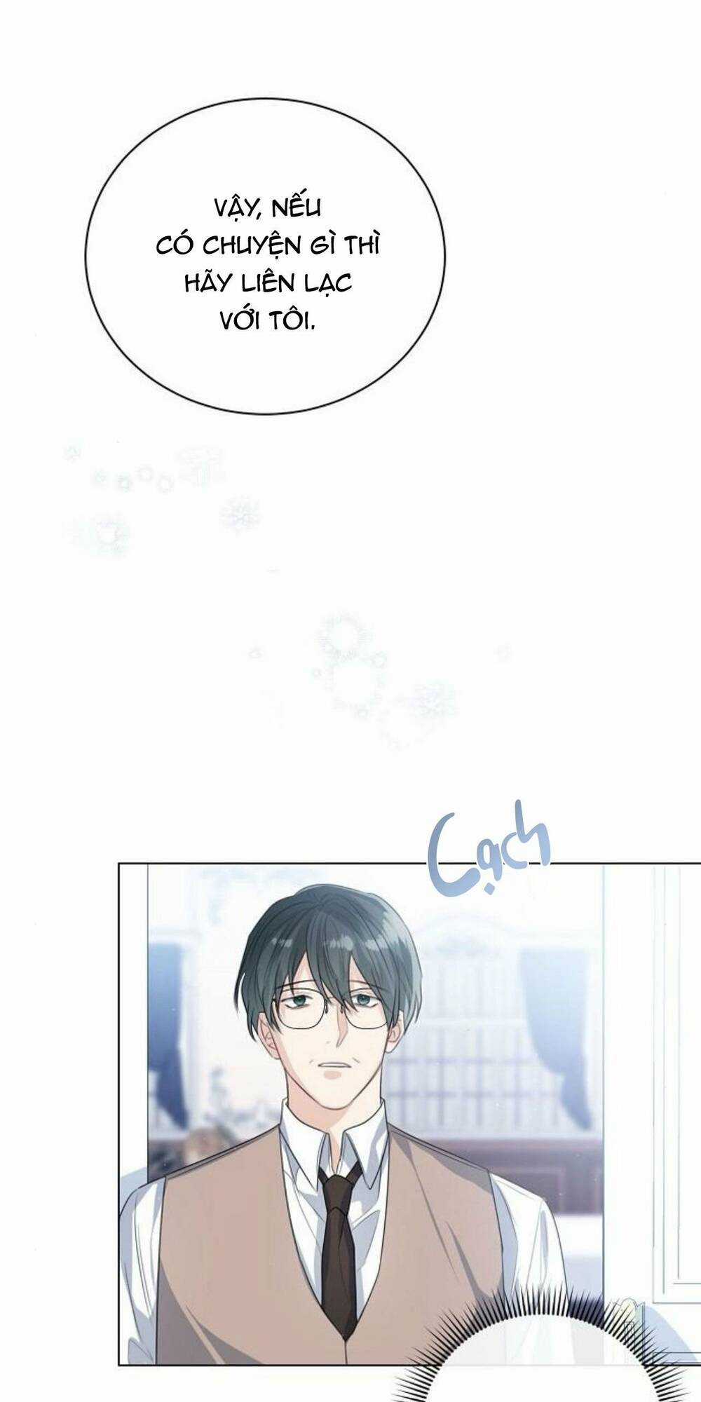 Tôi Sẽ Từ Bỏ Vị Trí Hoàng Phi Chapter 46 trang 4