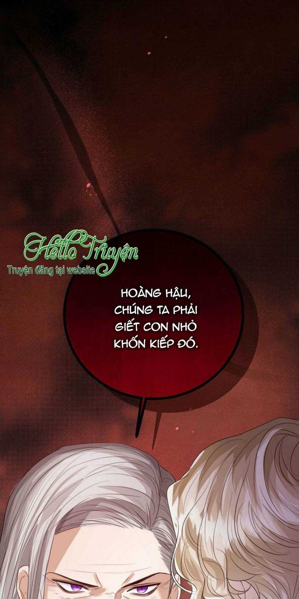 Tôi Sẽ Từ Bỏ Vị Trí Hoàng Phi Chapter 46 trang 44