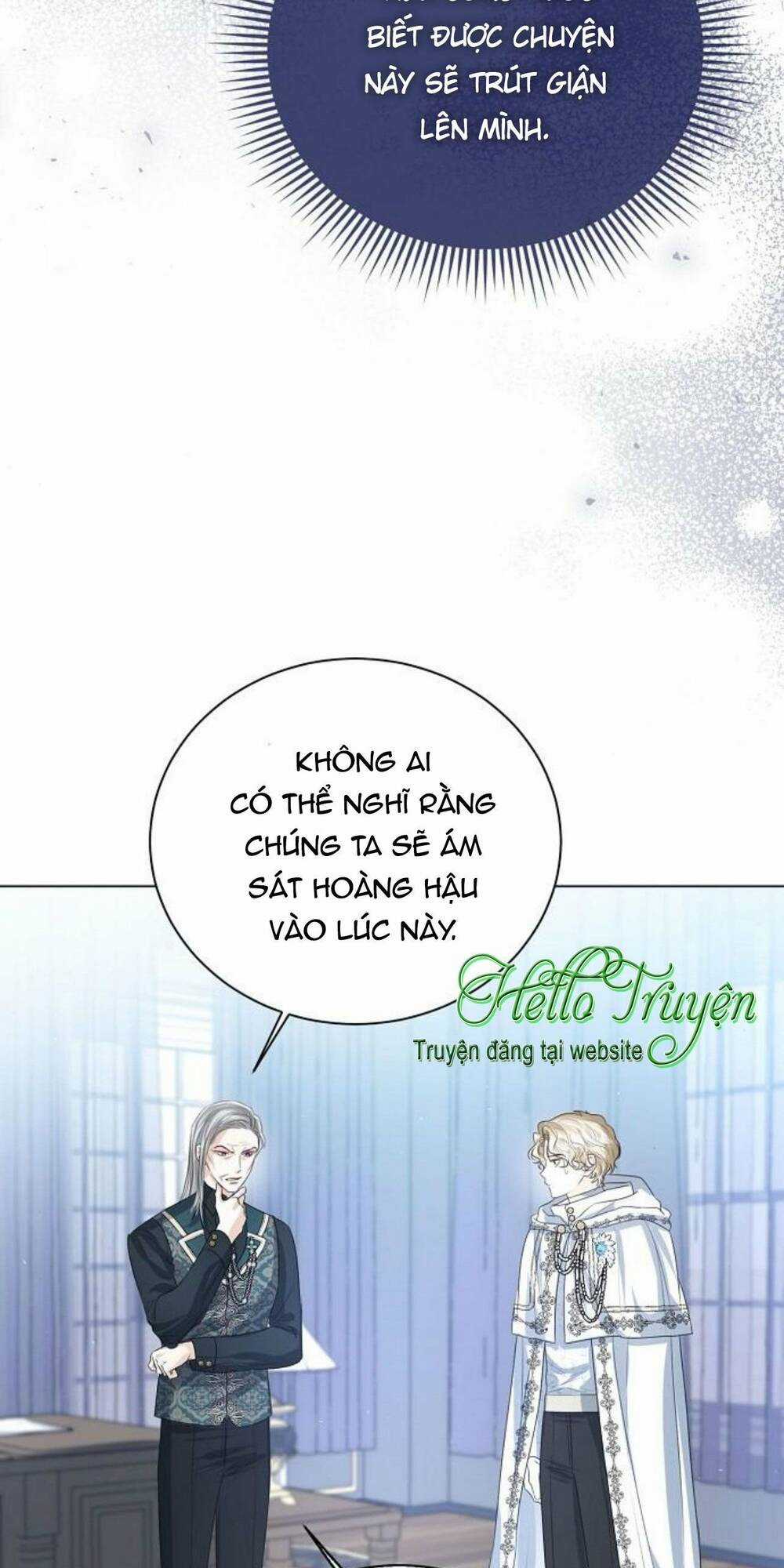 Tôi Sẽ Từ Bỏ Vị Trí Hoàng Phi Chapter 46 trang 51