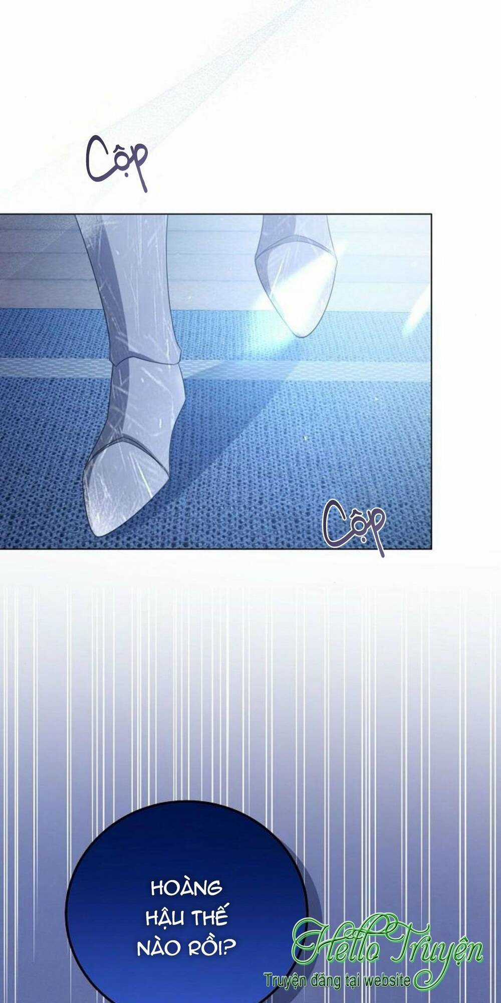 Tôi Sẽ Từ Bỏ Vị Trí Hoàng Phi Chapter 46 trang 7