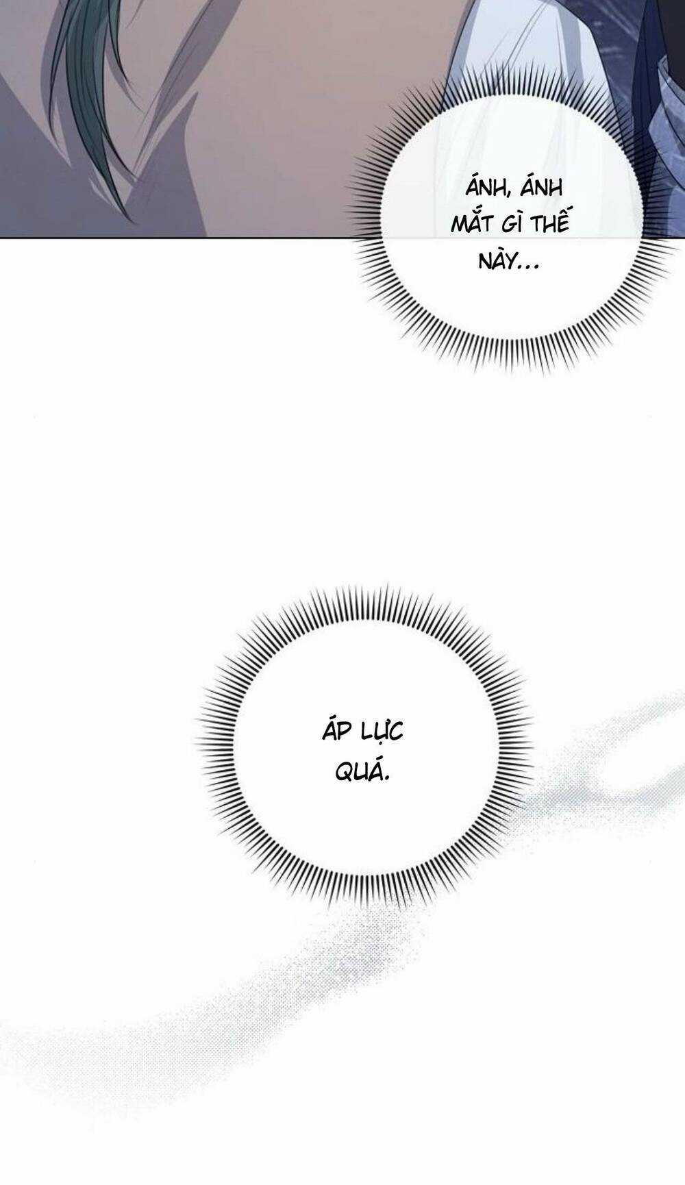 Tôi Sẽ Từ Bỏ Vị Trí Hoàng Phi Chapter 46 trang 9