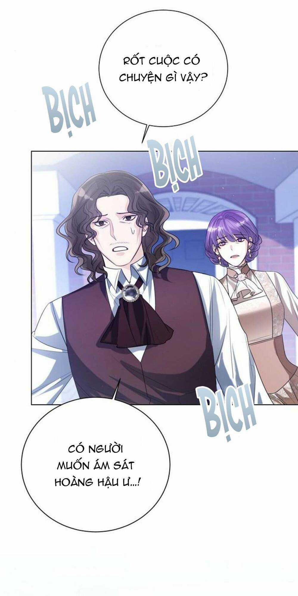 Tôi Sẽ Từ Bỏ Vị Trí Hoàng Phi Chapter 47.1 trang 41