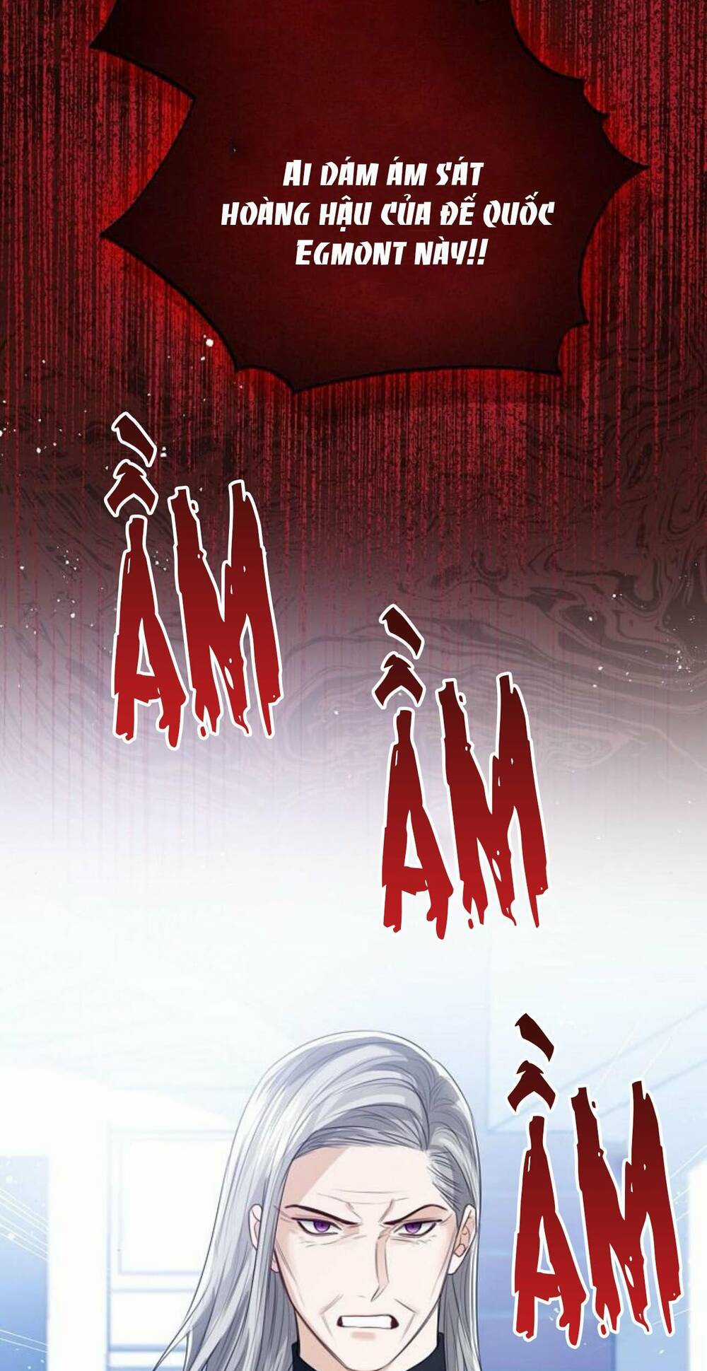 Tôi Sẽ Từ Bỏ Vị Trí Hoàng Phi Chapter 47.1 trang 46