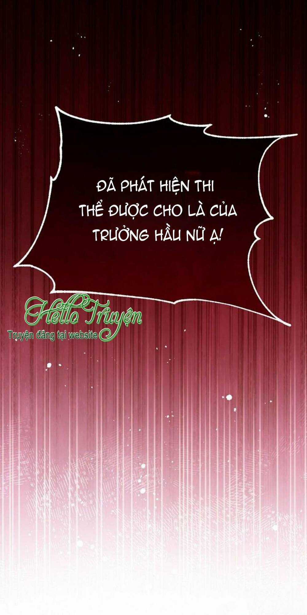 Tôi Sẽ Từ Bỏ Vị Trí Hoàng Phi Chapter 47.1 trang 8