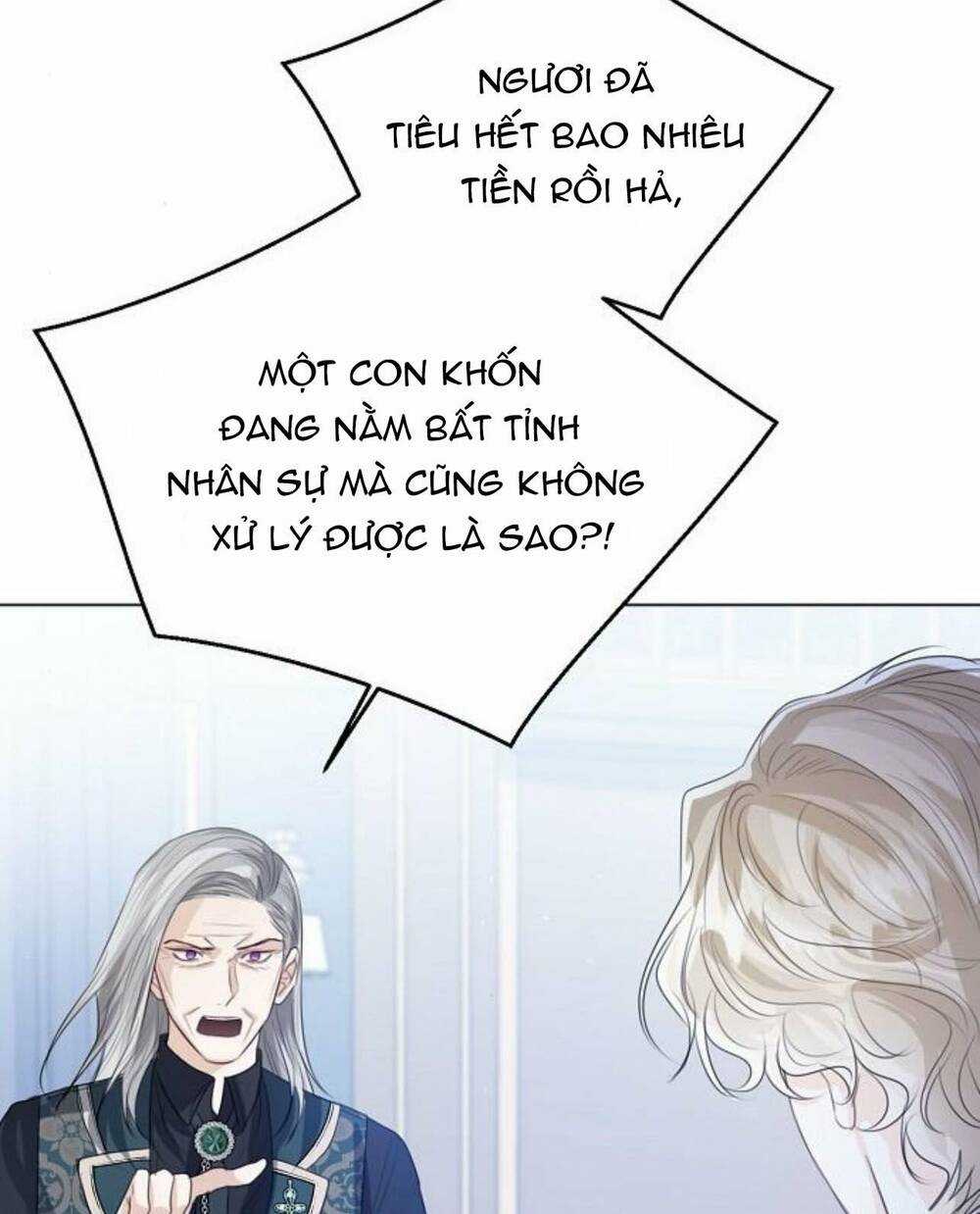 Tôi Sẽ Từ Bỏ Vị Trí Hoàng Phi Chapter 47.2 trang 16